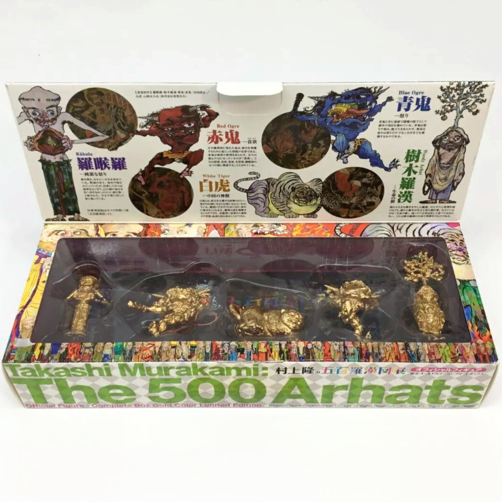 A box containing a variety of figurines in a display case.