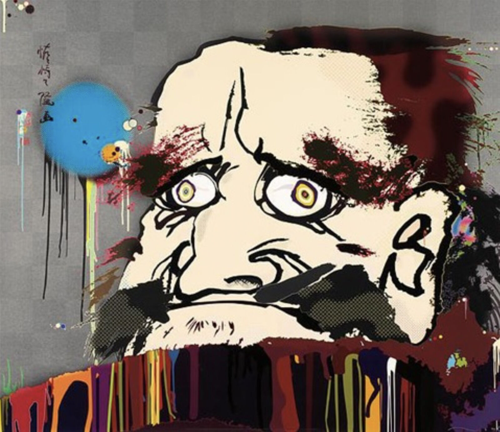 A painting of a man with a mustache and a beard.