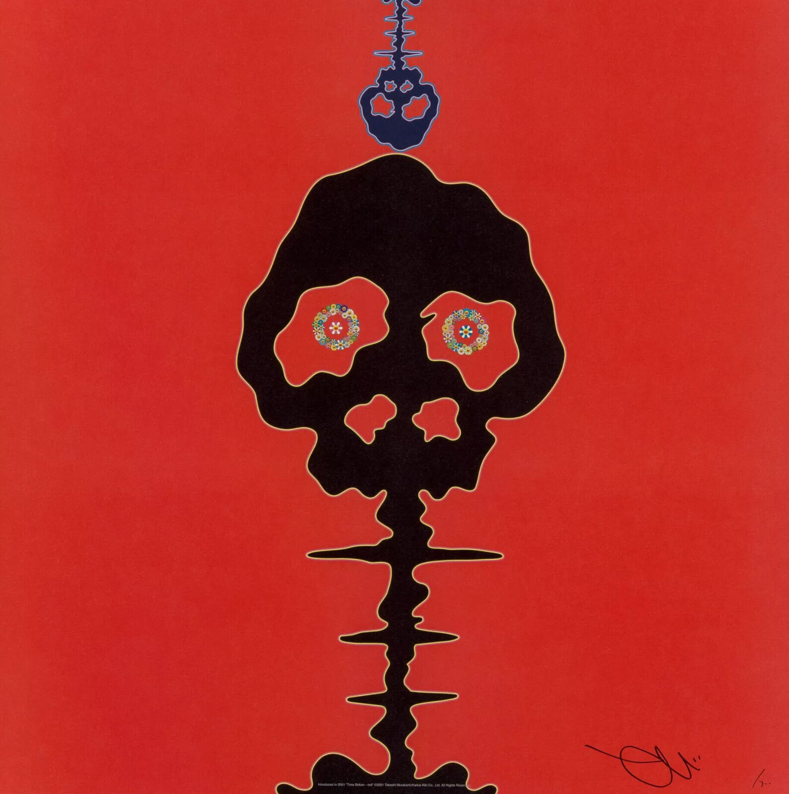 A black and red poster with a skull on a red background.