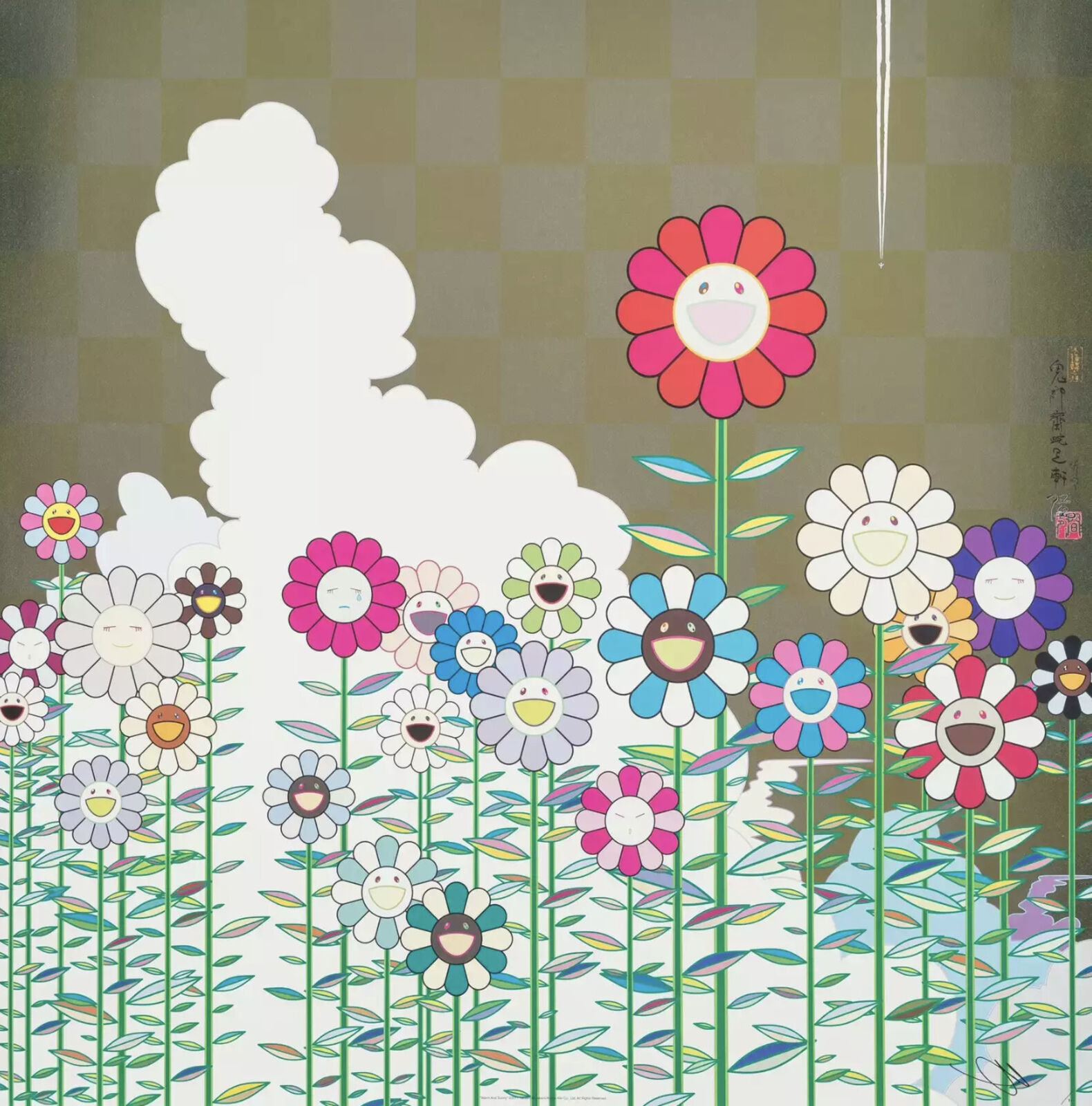 A painting of a field of flowers with a cloud in the background.