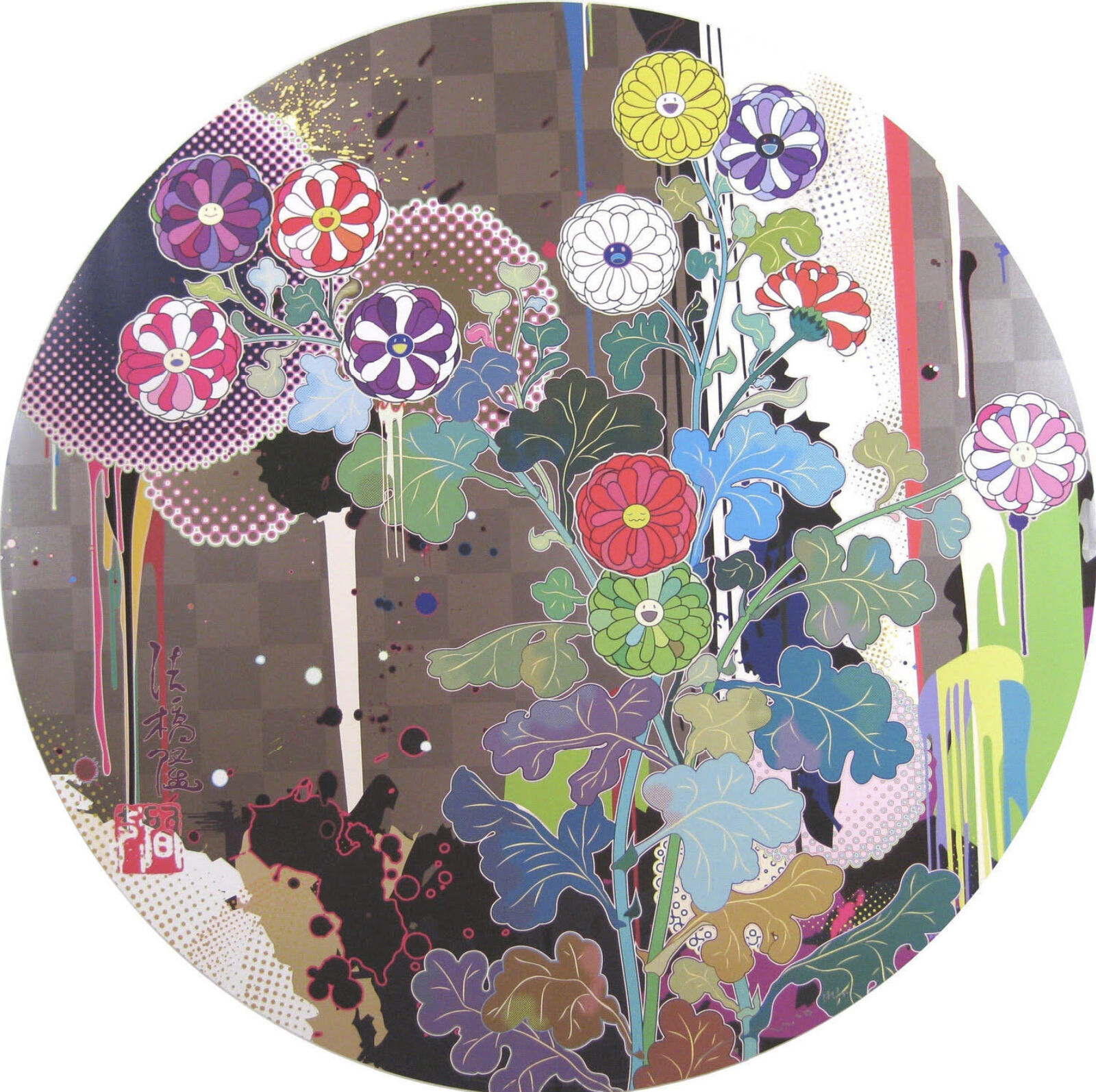 A painting of flowers in a circle on a white background.