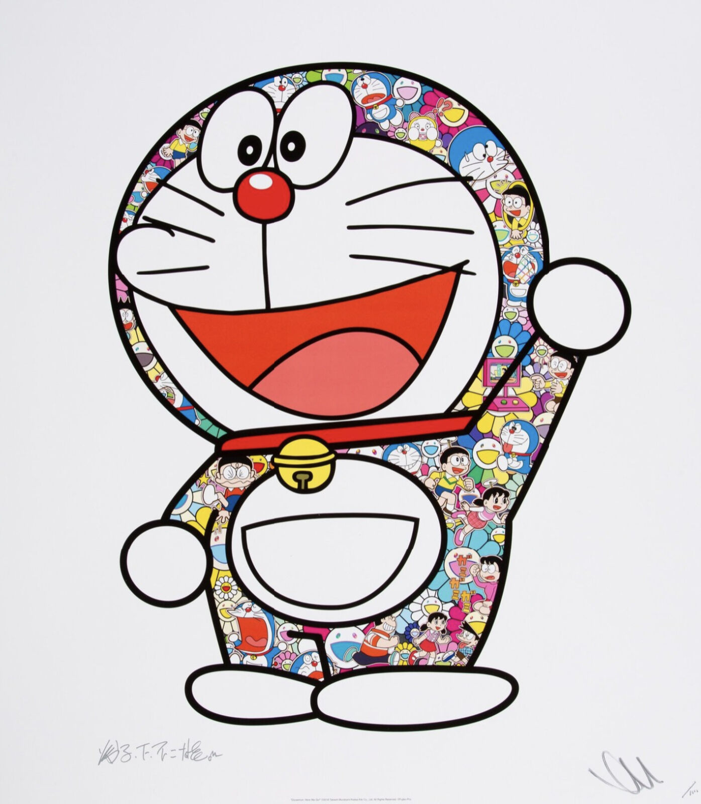 A drawing of a cartoon character with a big smile on his face.