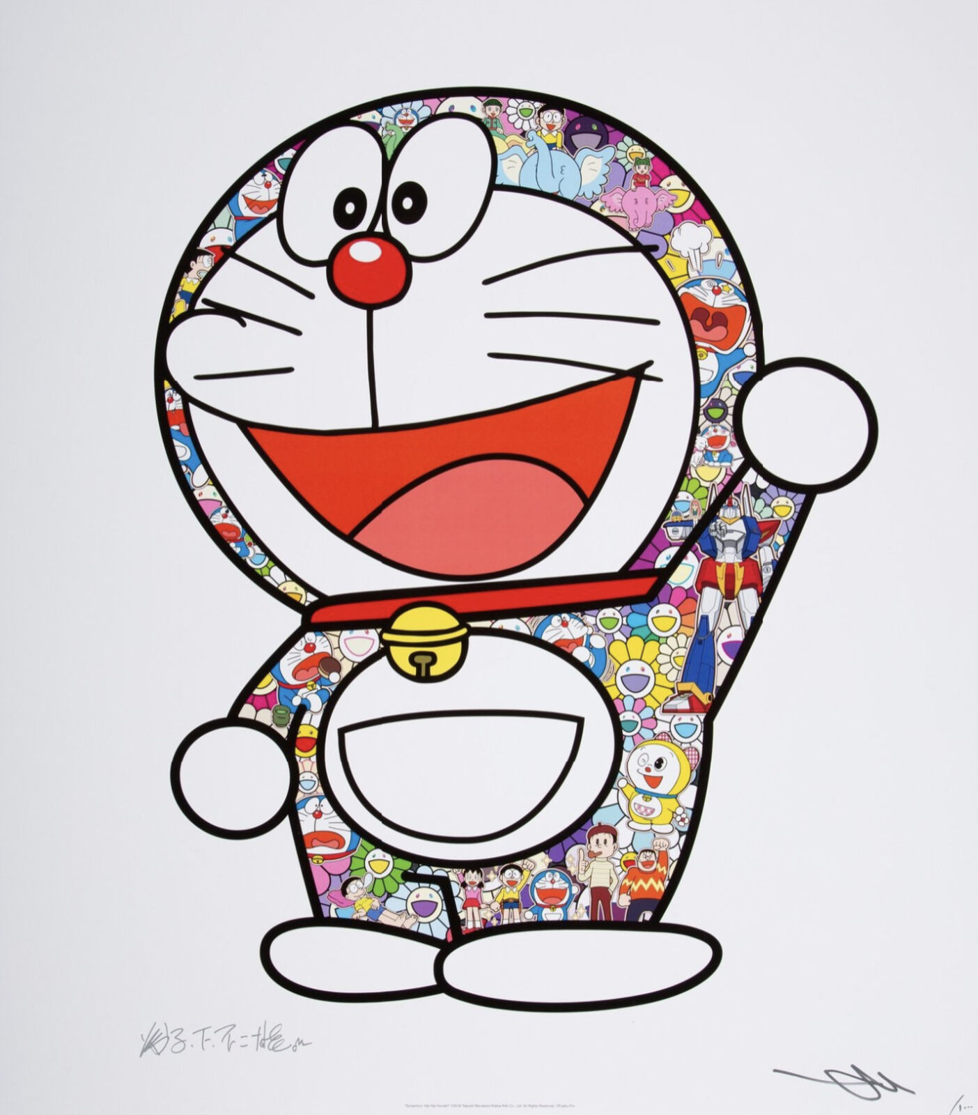 A drawing of a cartoon character with a smile on his face.