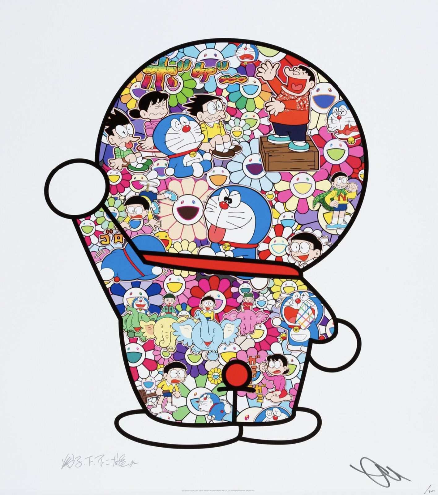 Doraemon's Daily Life by Takashi Murakami, 2019
