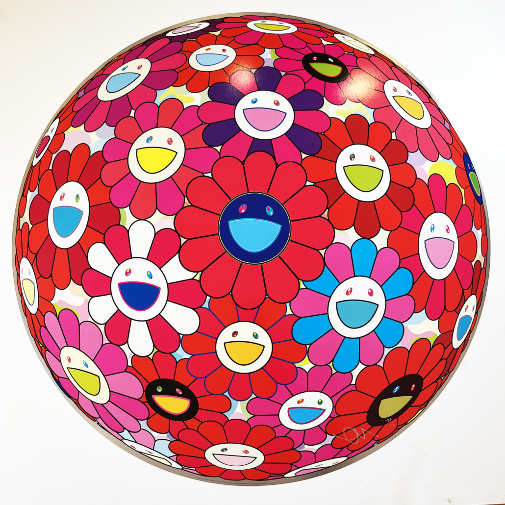 Hey! You! Do You Feel What I Feel? by Takashi Murakami, 2014
