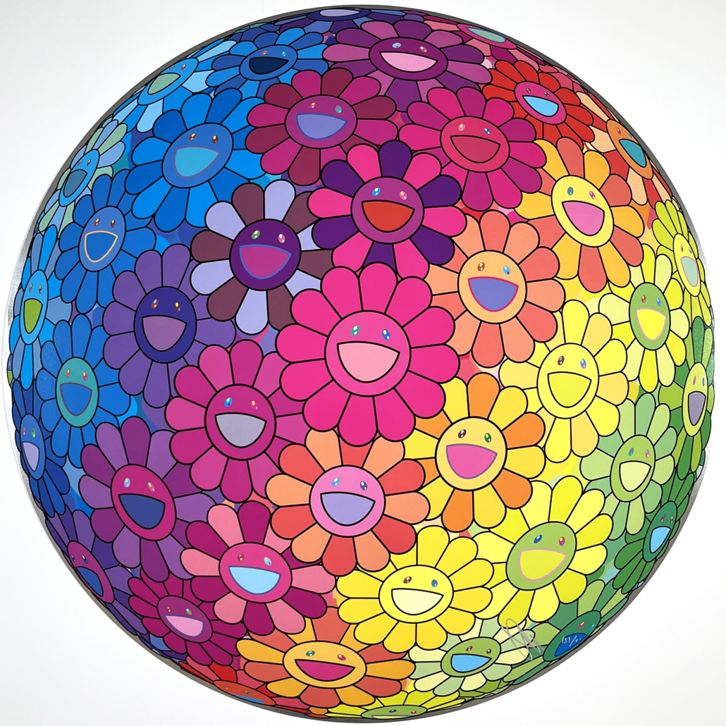 Artwork by Takashi Murakami, Inside the Rainbow’s Heart, Made of Offset Lithograph 