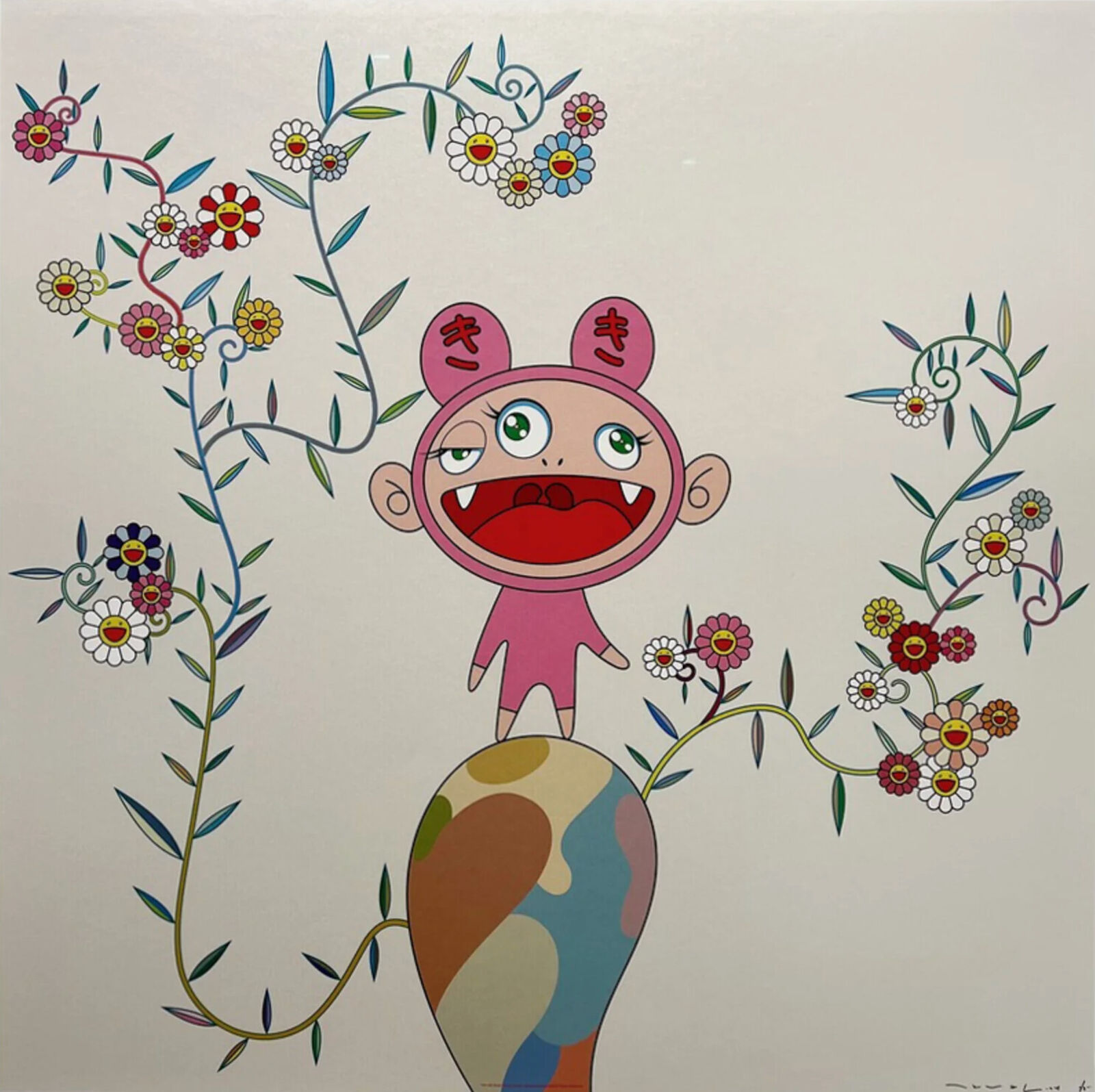 A painting of a monkey sitting on top of a globe surrounded by flowers.