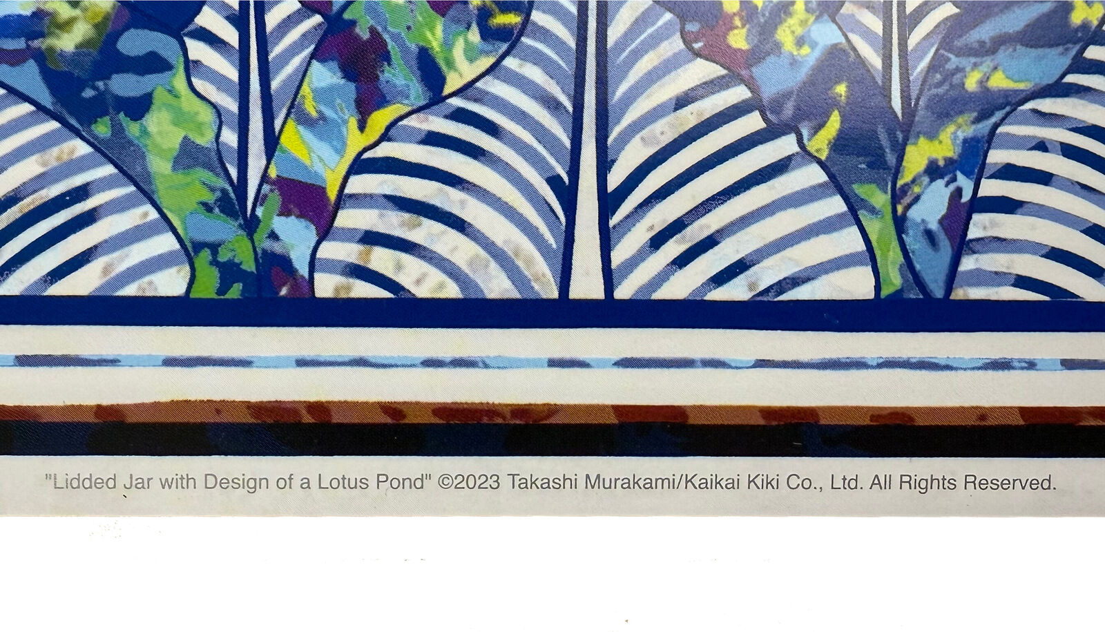 Artwork by Takashi Murakami, Lidded Jar with Design of a Lotus Pond , Made of Offset lithograph 