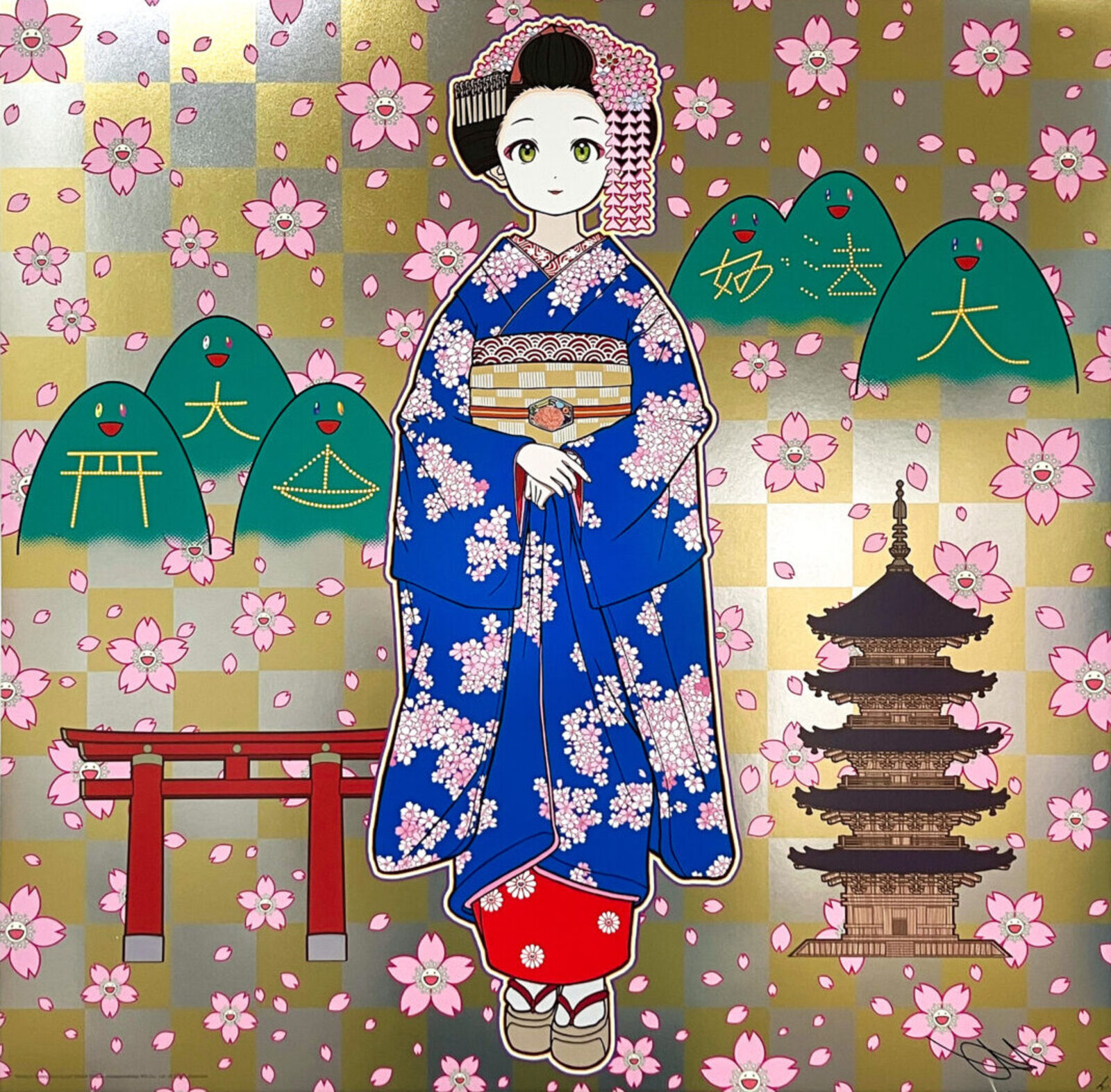 Artwork by Takashi Murakami, Maiko in Springtime Kyoto, Made of 4 Colors Offset Print + Foil Stamping + Coating Varnish 