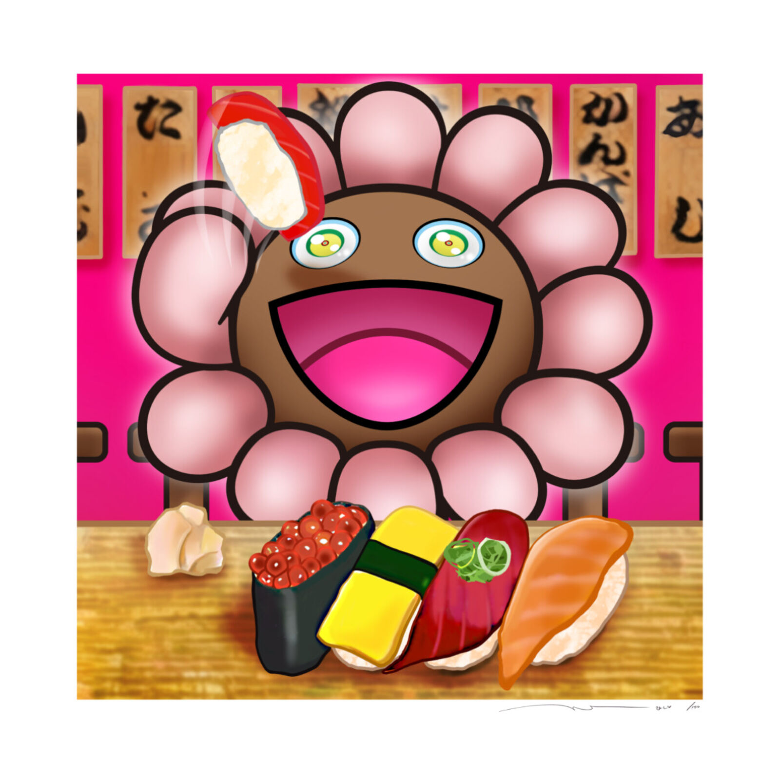 Artwork by Takashi Murakami, Murakami.Flower #5233, Made of Archival Pigment Print + Silkscreen 