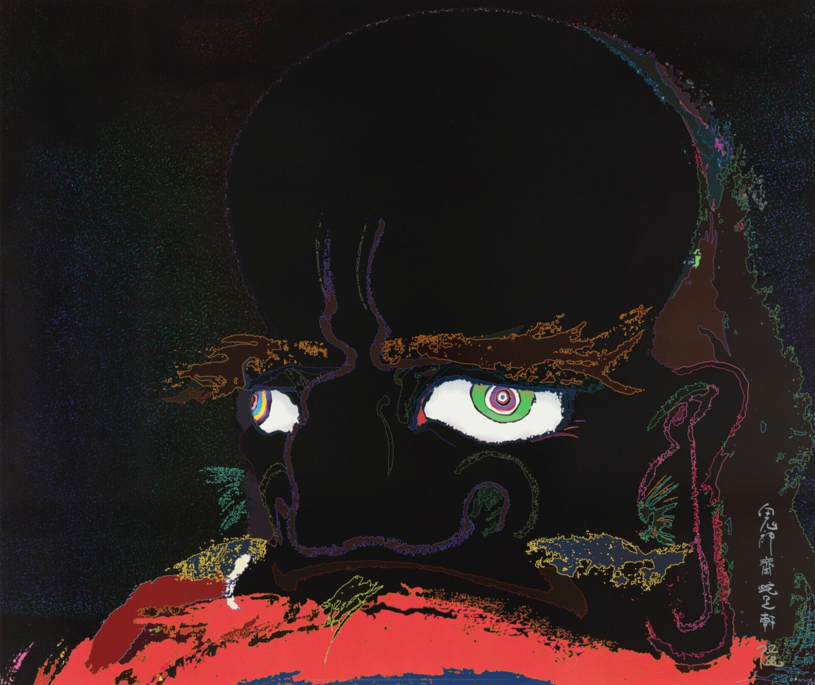 A painting of a man's face with green eyes.