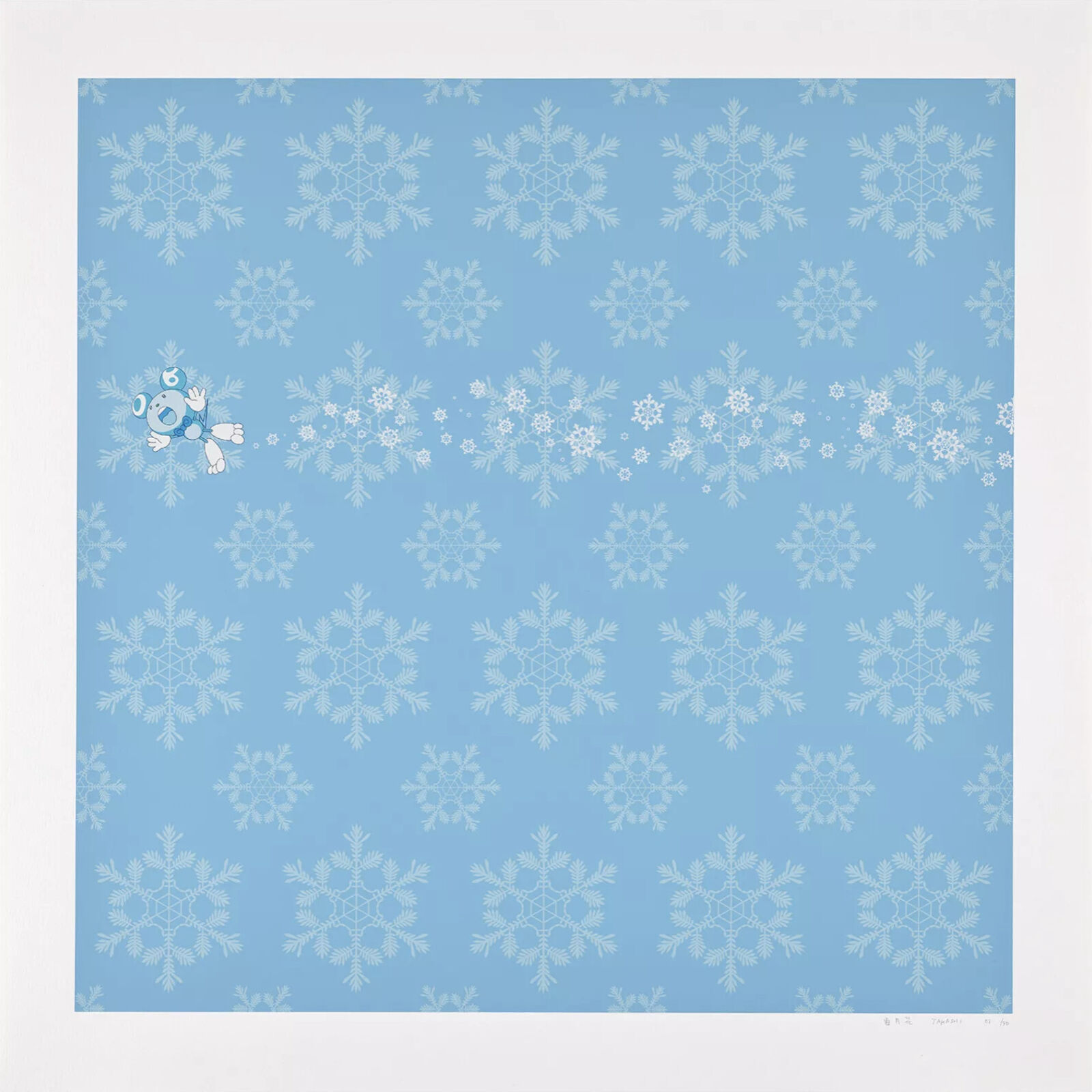 A blue background with white snowflakes on it.