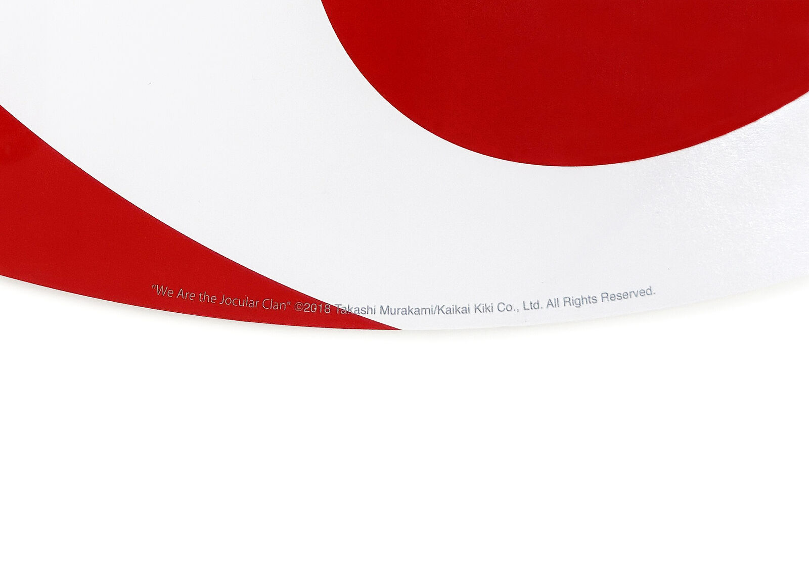 Artwork by Takashi Murakami, We Are the Jocular Clan (4), Made of Offset lithograph 