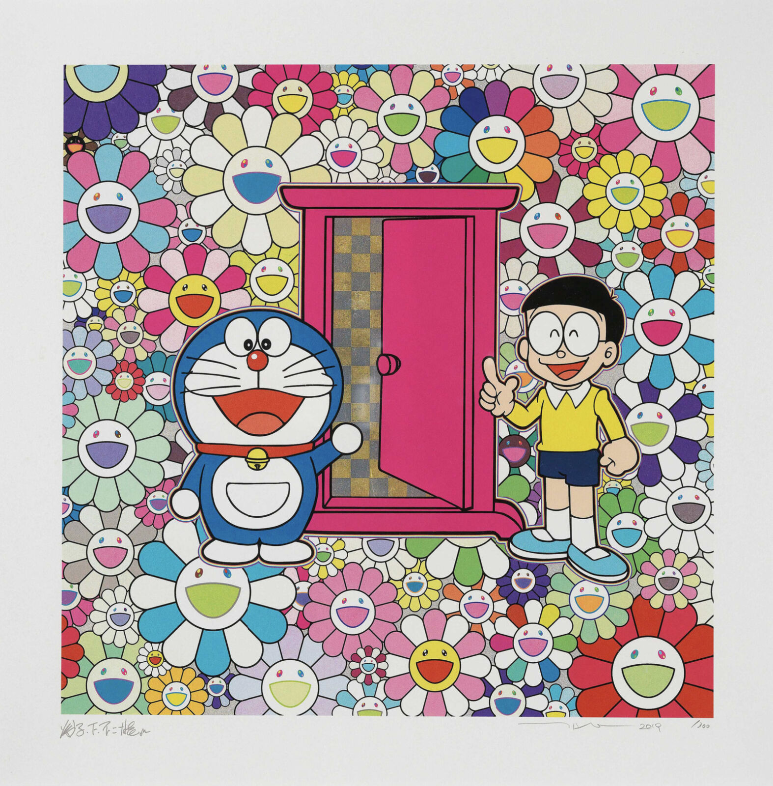 Anywhere Door (Dokodemo Door) in the Field of Flowers by Takashi Murakami, 2019