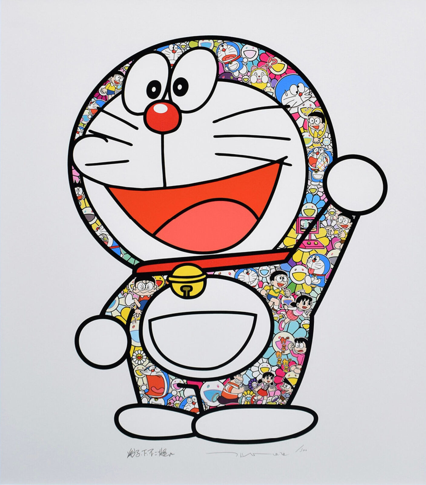 A drawing of a cartoon character with a smile on his face.