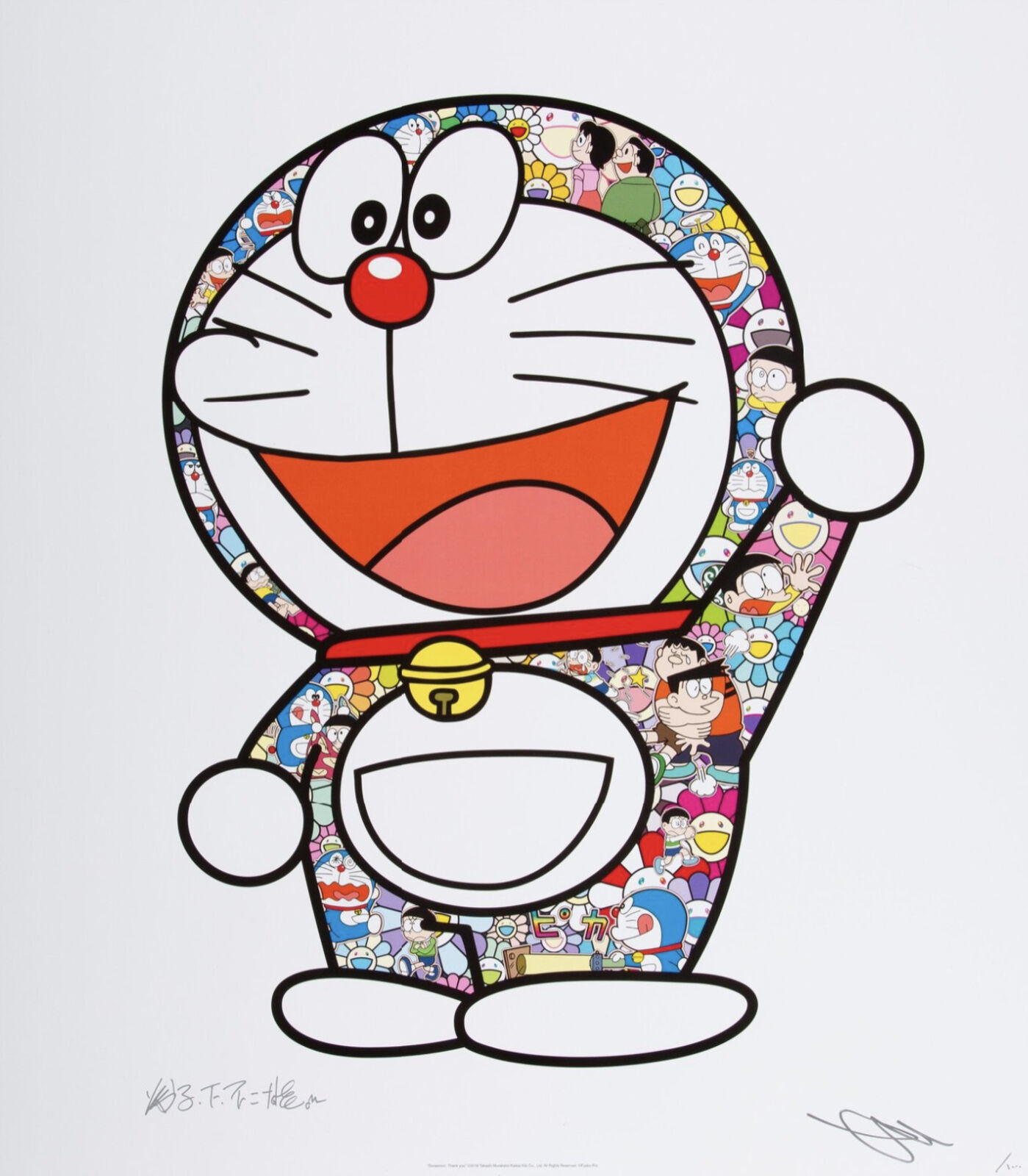 Doraemon: Thank you
