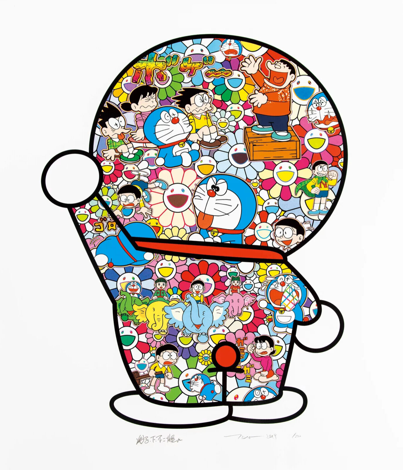 A drawing of a doraemon with many cartoon characters on it.