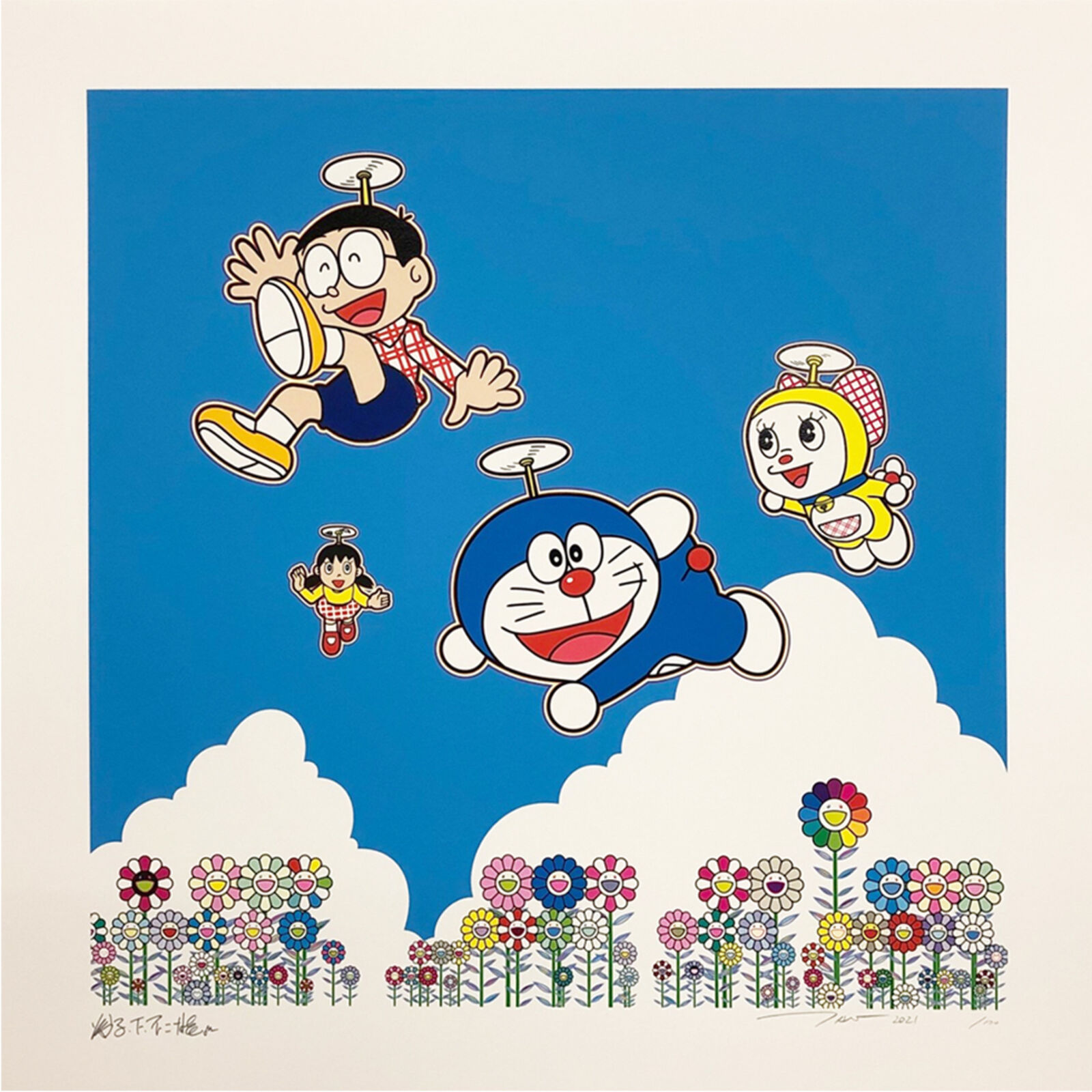 A picture of a group of cartoon characters flying in the sky.