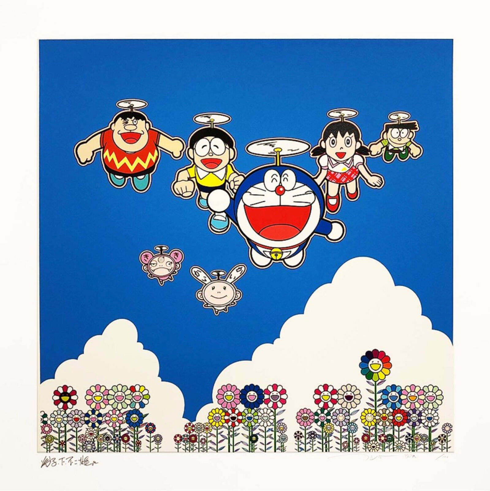 A group of cartoon characters flying in the sky above a field of flowers.