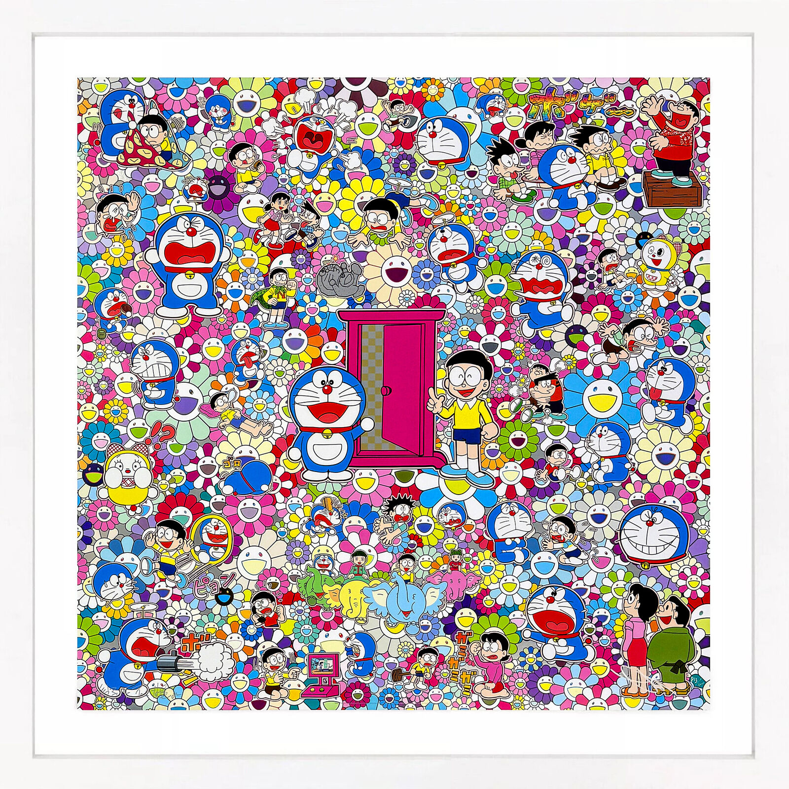 Many Things Await Beyond Anywhere Door (Dokodemo Door) by Takashi Murakami, 2018
