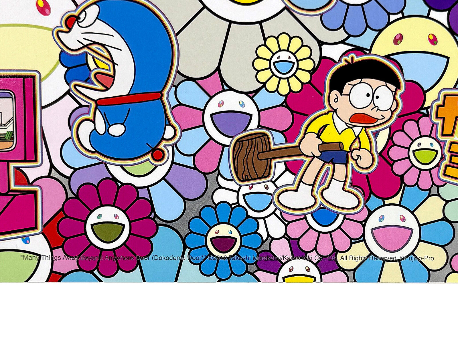 Artwork by Takashi Murakami, Many Things Await Beyond Anywhere Door (Dokodemo Door), Made of Offset lithograph 
