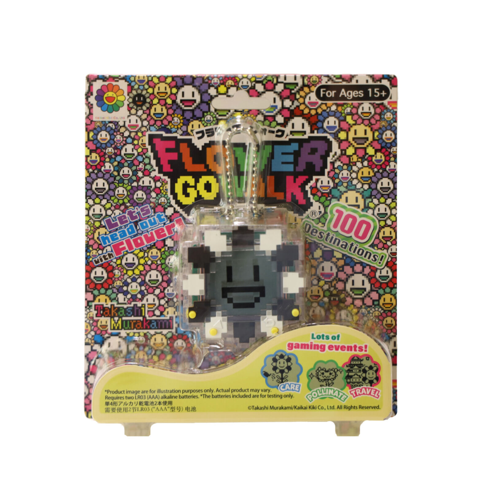 Flower Go Walk / Black x White (Body Color: Clear) by Takashi Murakami, 2022