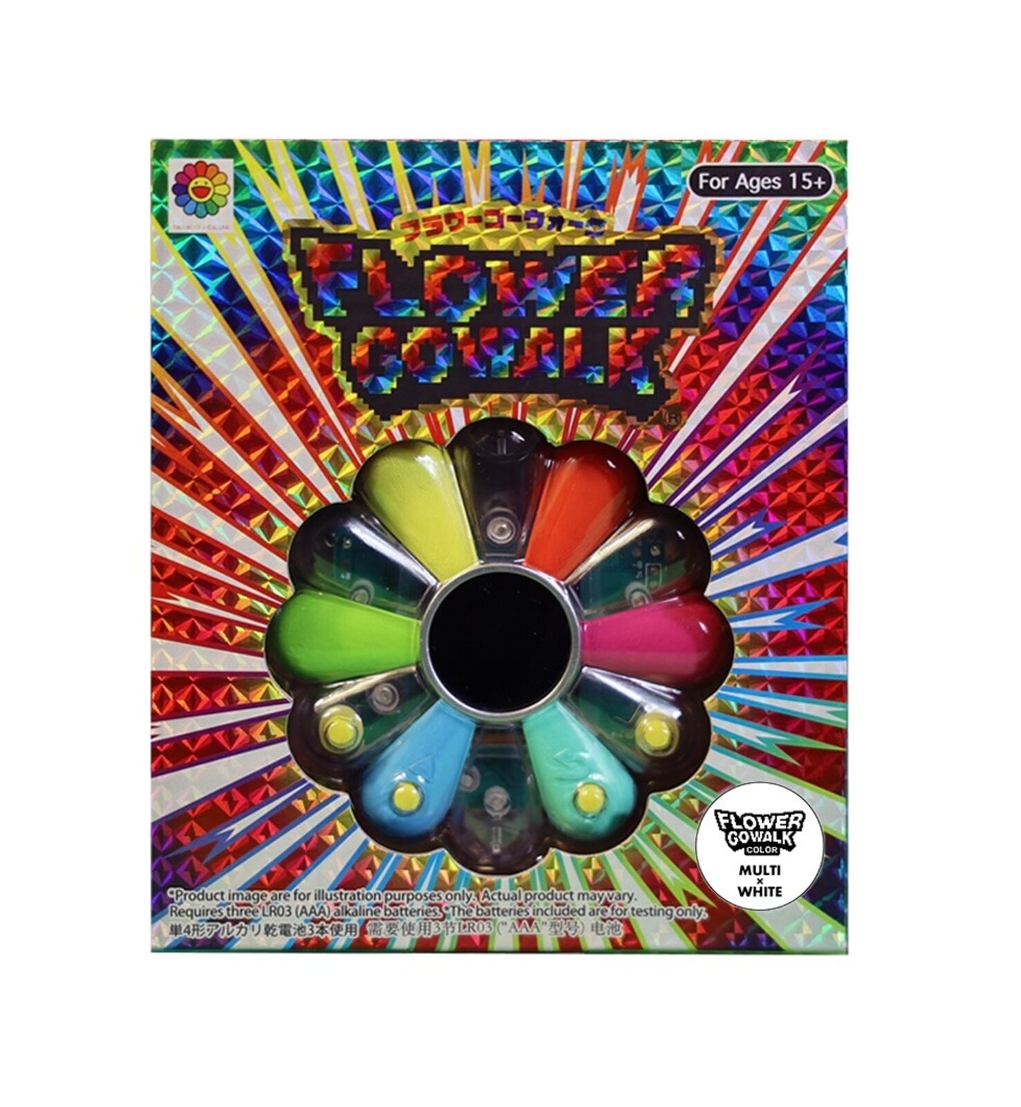 A colorful flower shaped keychain with a smiley face on it.