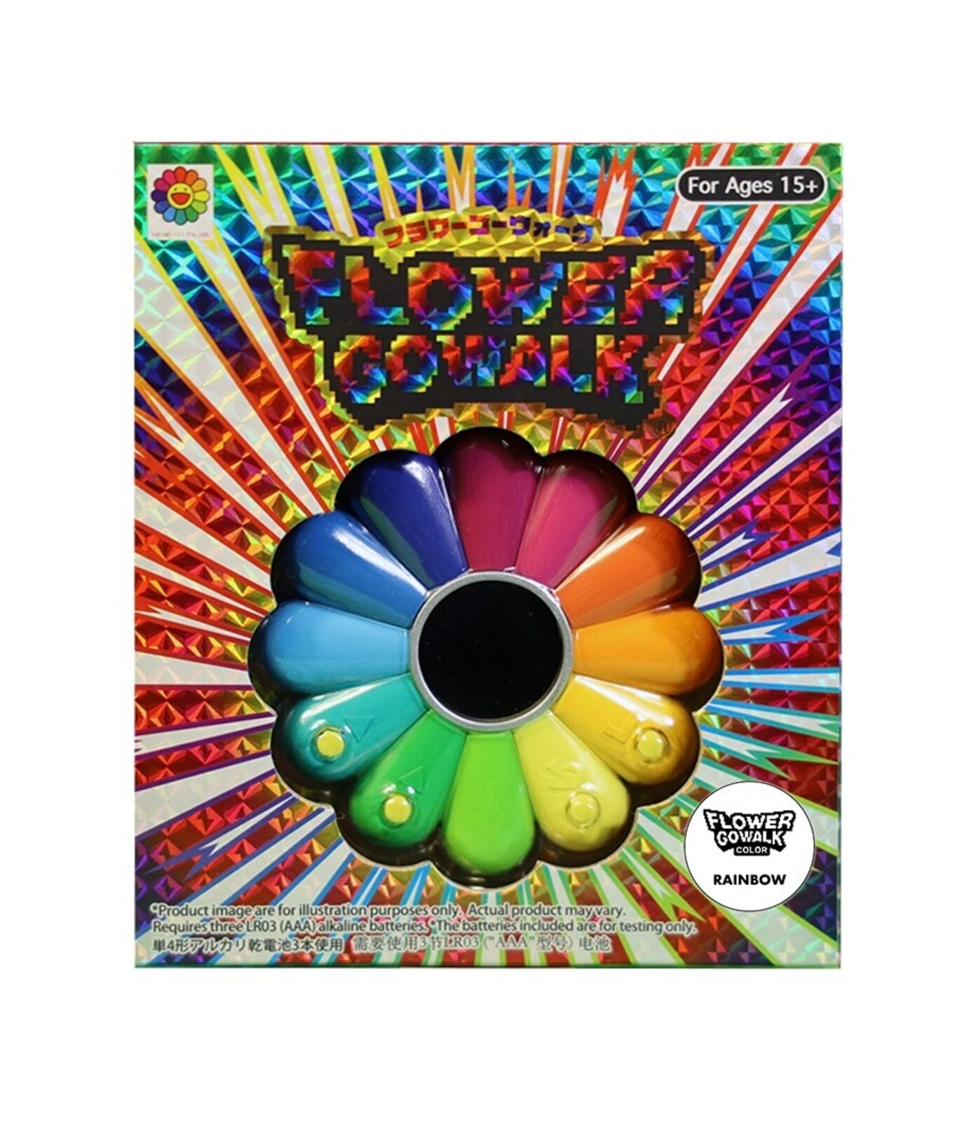 Artwork by Takashi Murakami, Flower Go Walk Color (Rainbow), Made of ABS, Polycarbonate, Metal 