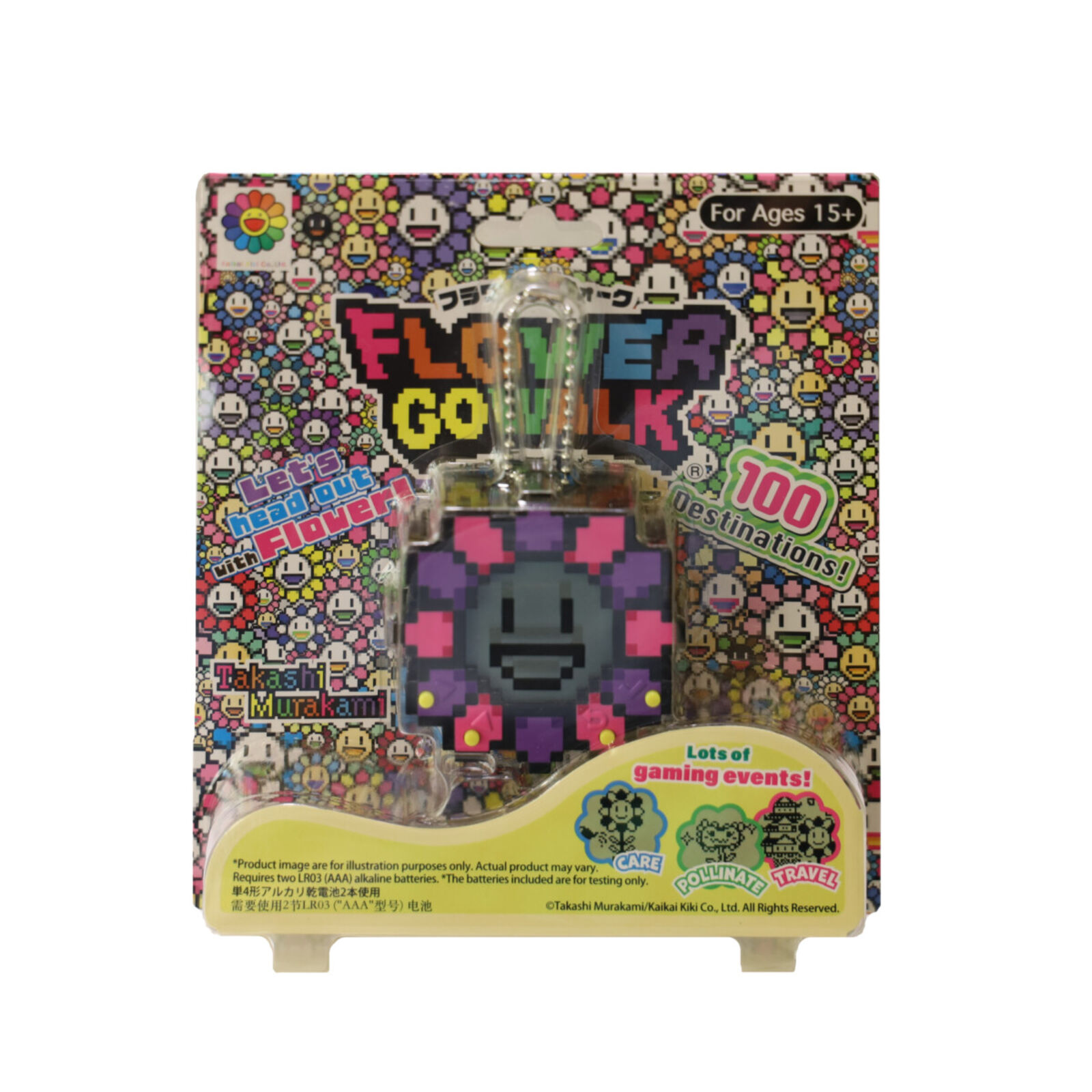 A package of flowers with a smiley face on it.