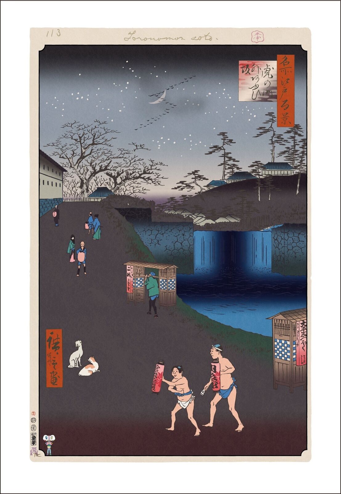 A painting of two sumo wrestlers walking down a street at night.