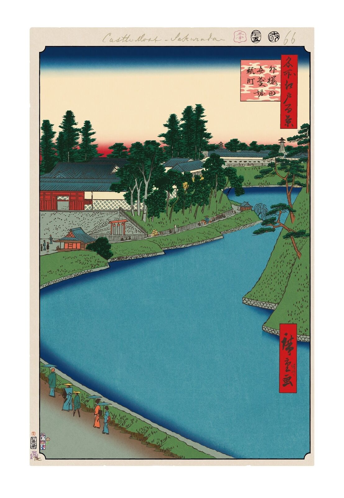 A painting of a river with people walking along it.