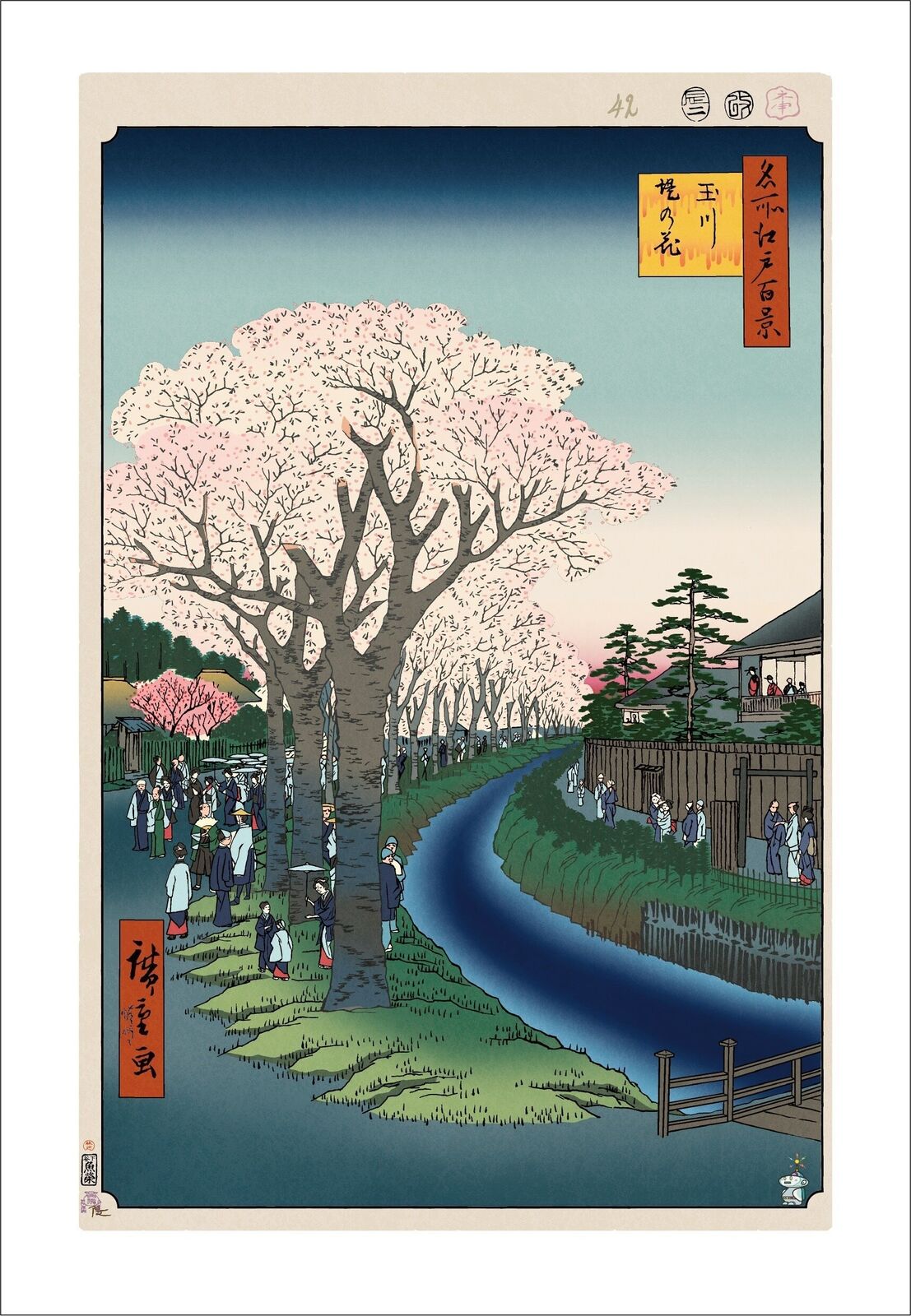 Artwork by Takashi Murakami, Hiroshige’s 100 Famous Views of Edo: Japonisme Reconsidered—Blossoms on the Tama River Embankment, Made of Silkscreen 