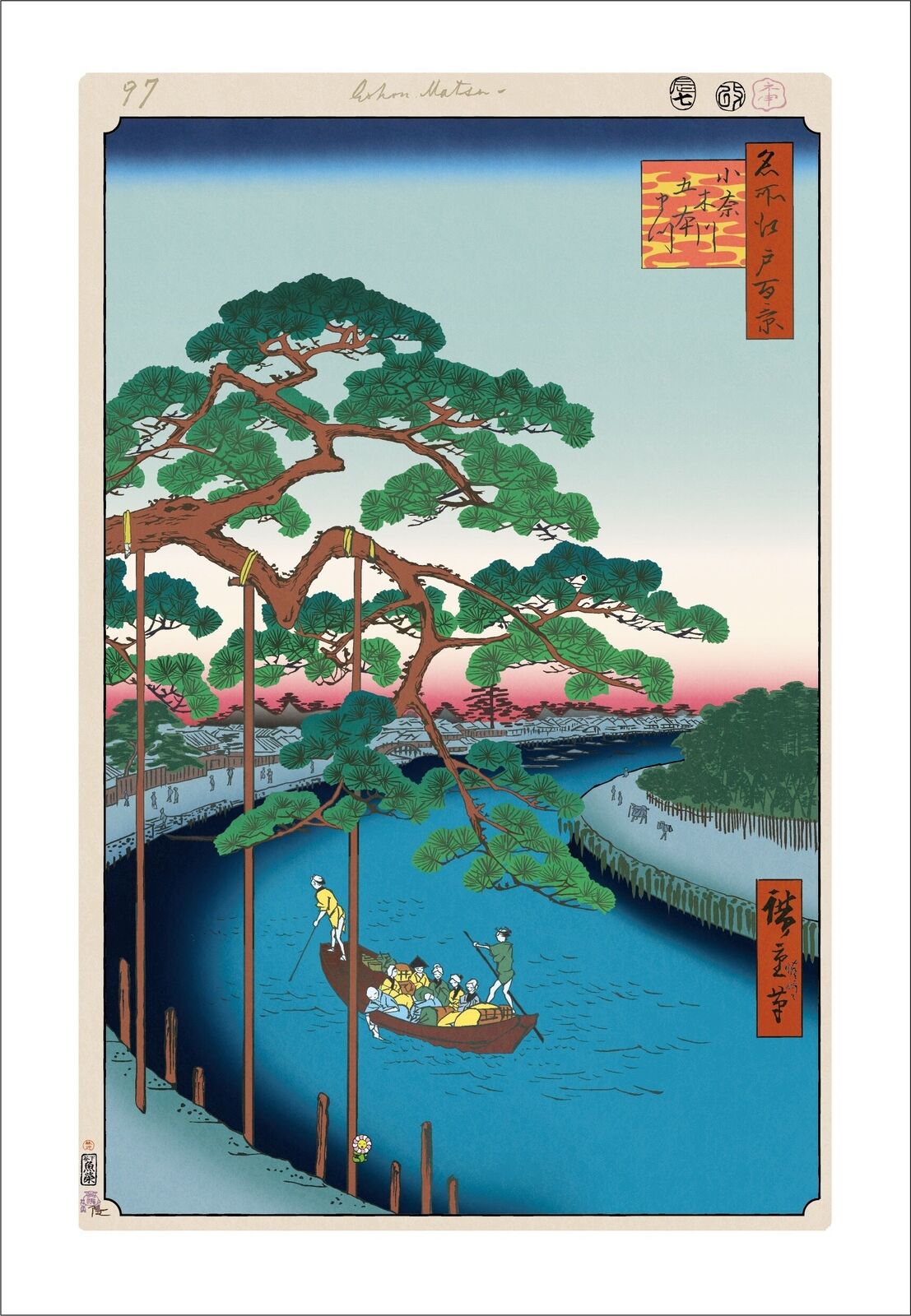 A painting of people in a boat on a river.