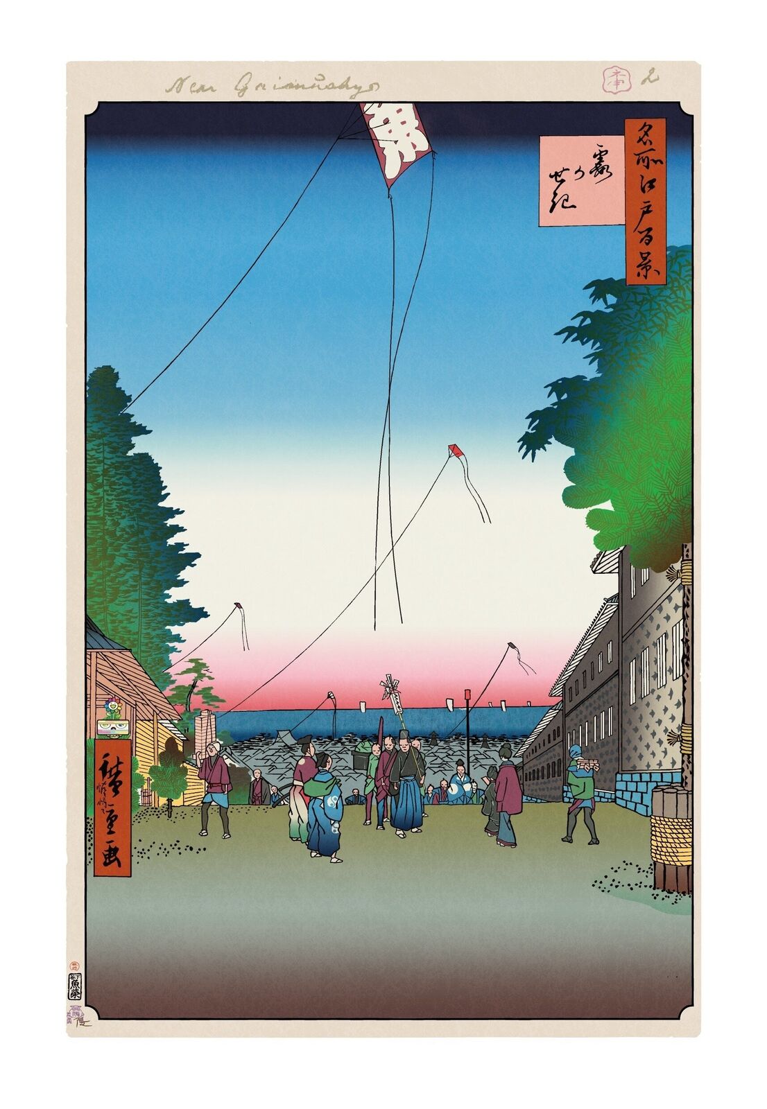 A group of people flying kites in a city street.