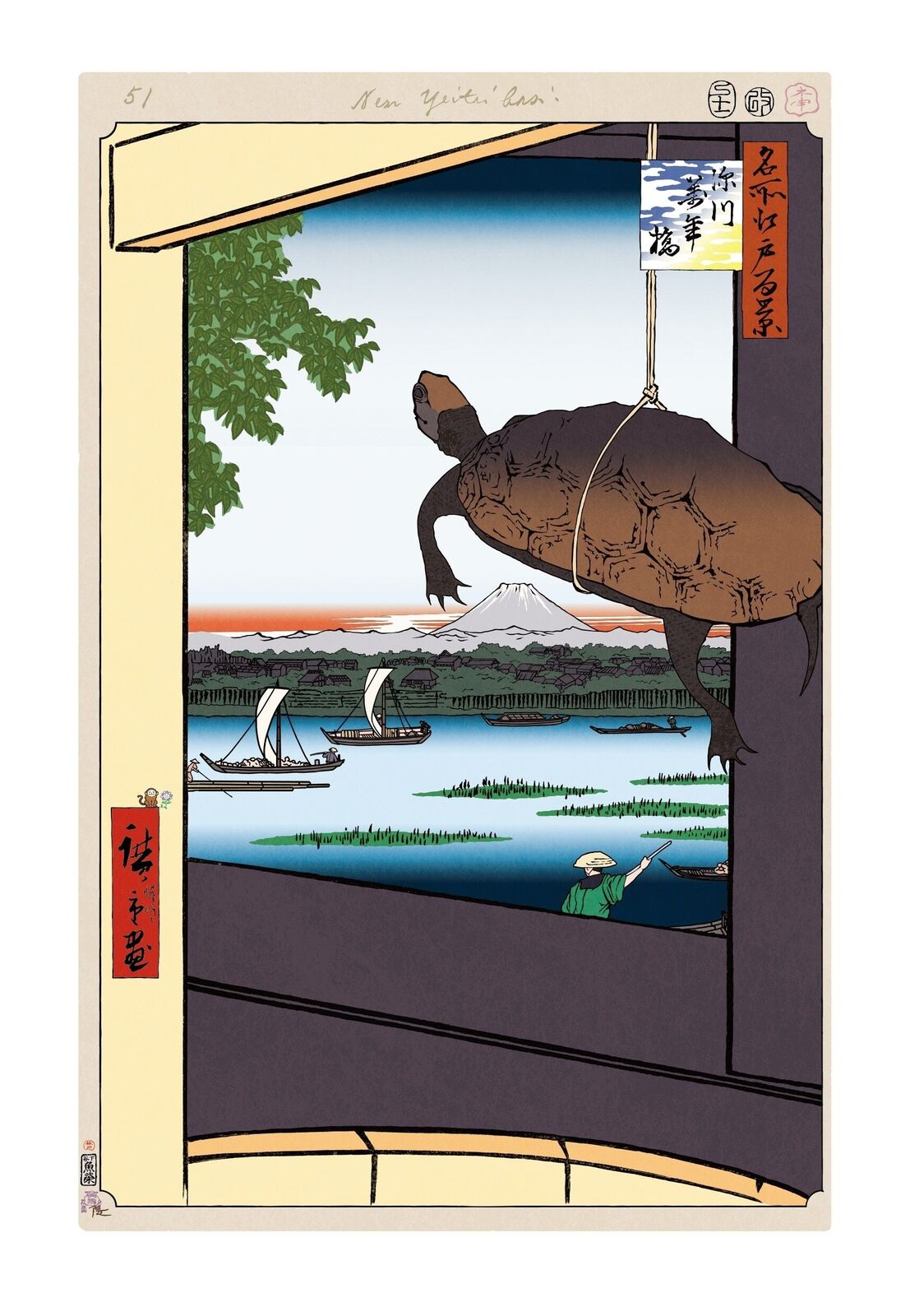 A painting of a turtle hanging from a window with a view of a lake.