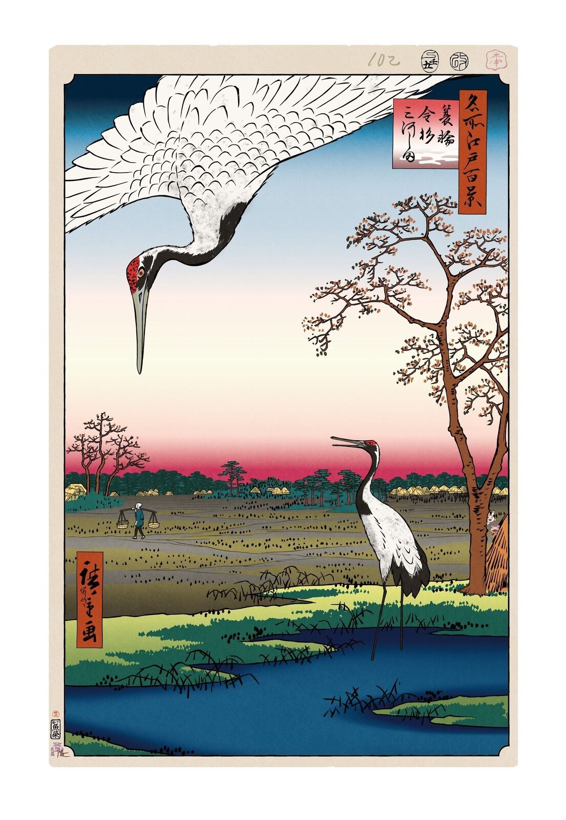 A painting of two cranes flying over a body of water.