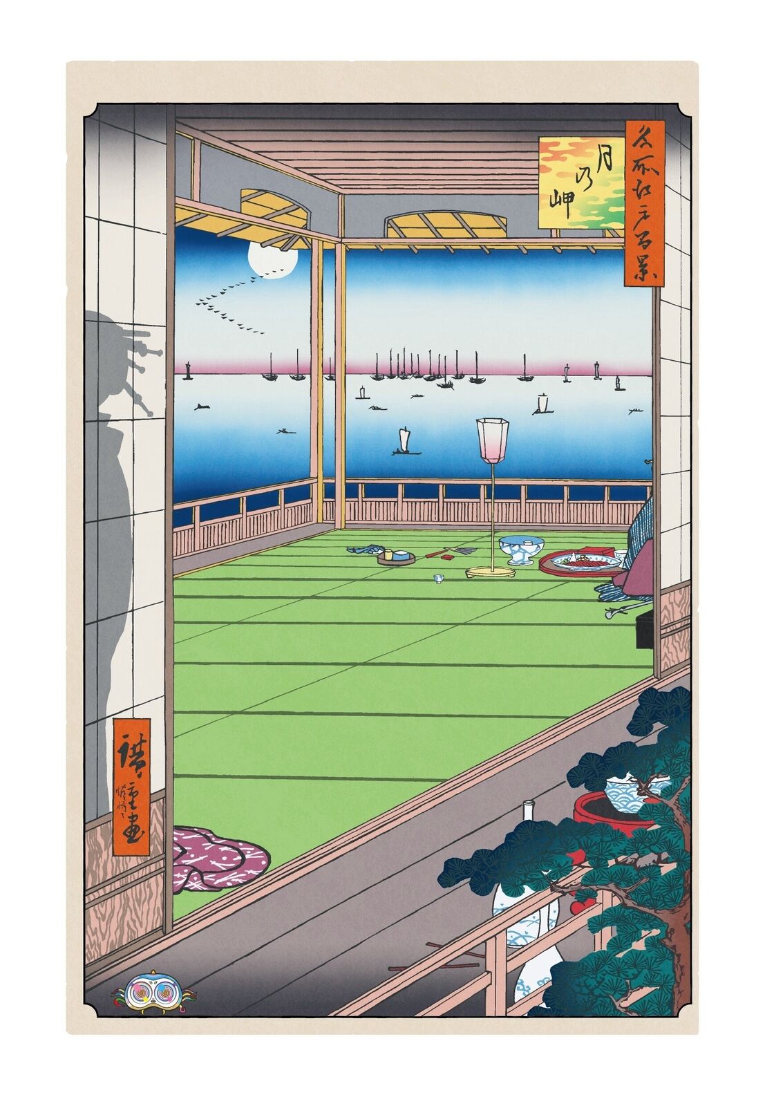 A view of a view of the ocean from a window.