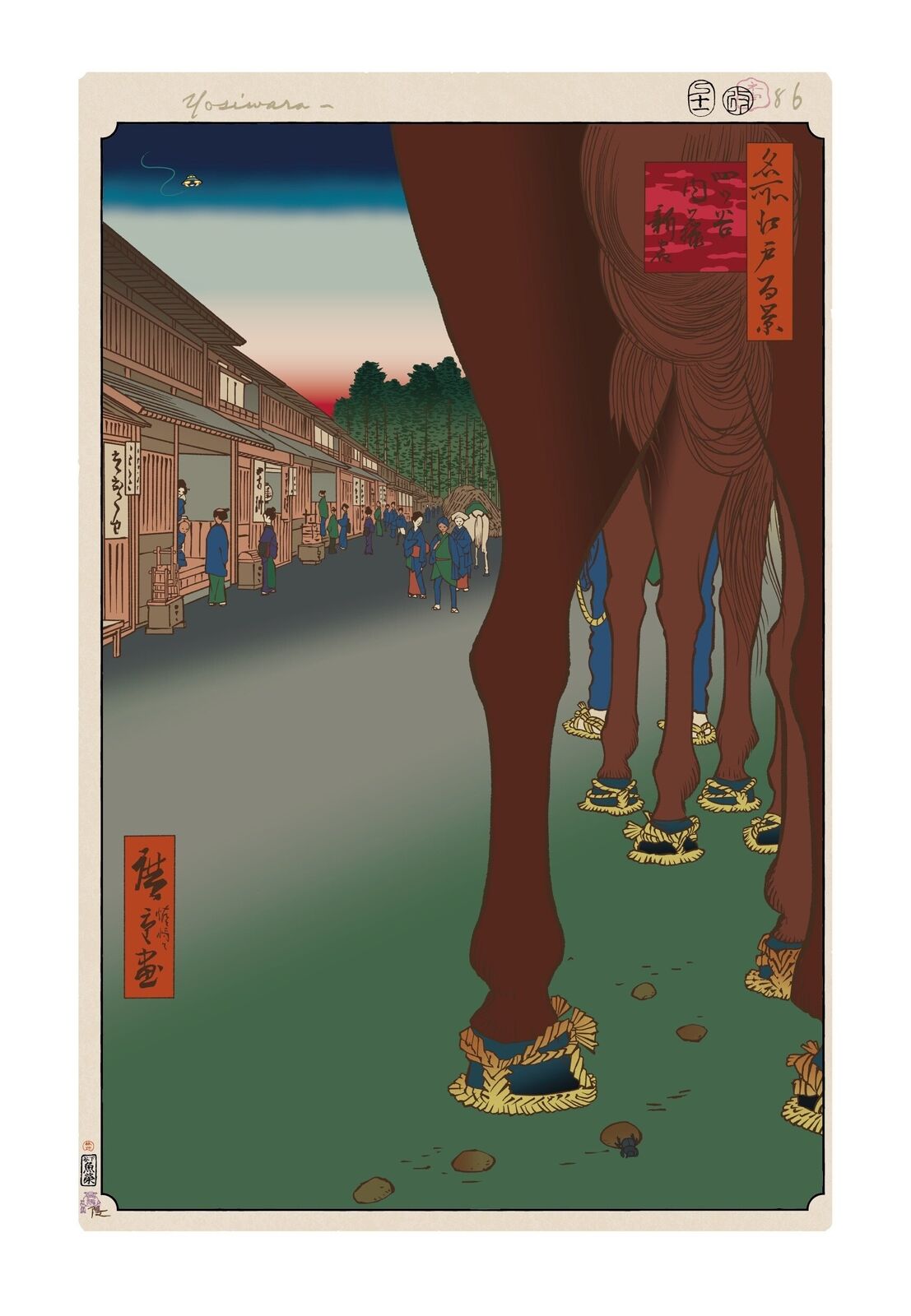 A painting of a horse standing in front of a building.