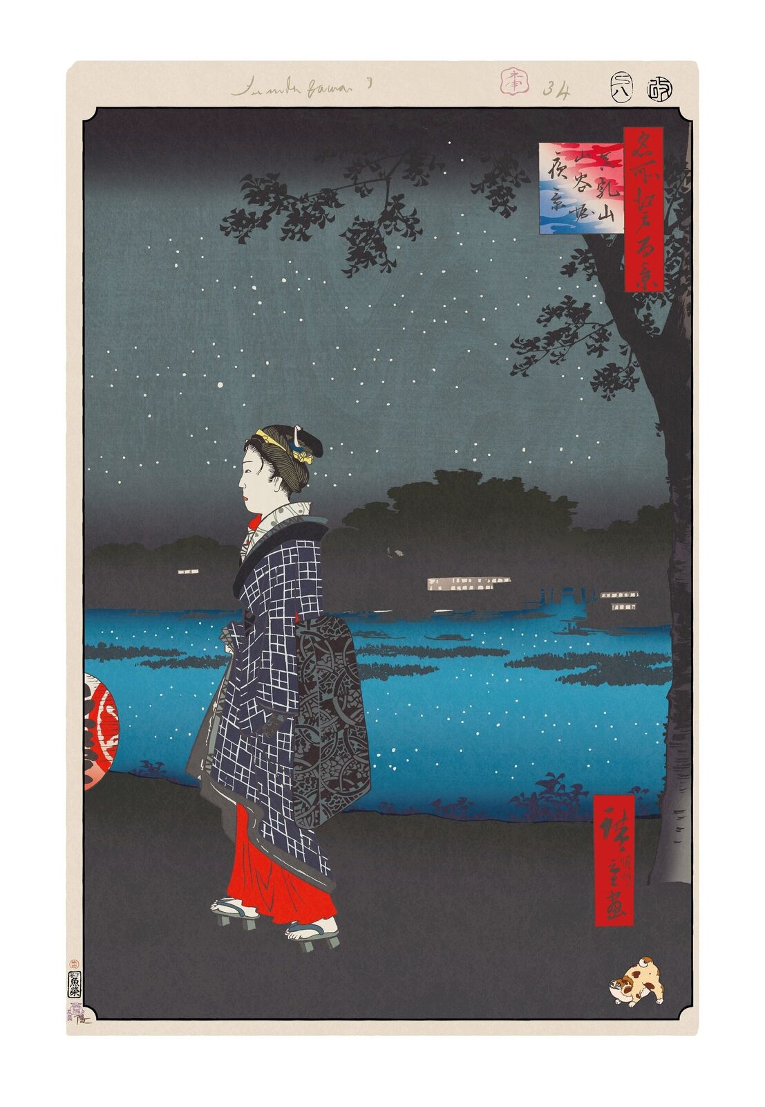 Artwork by Takashi Murakami, Hiroshige’s 100 Famous Views of Edo: Japonisme Reconsidered—Night View of Matsuchiyama and the San’ya Canal, Made of Silkscreen 