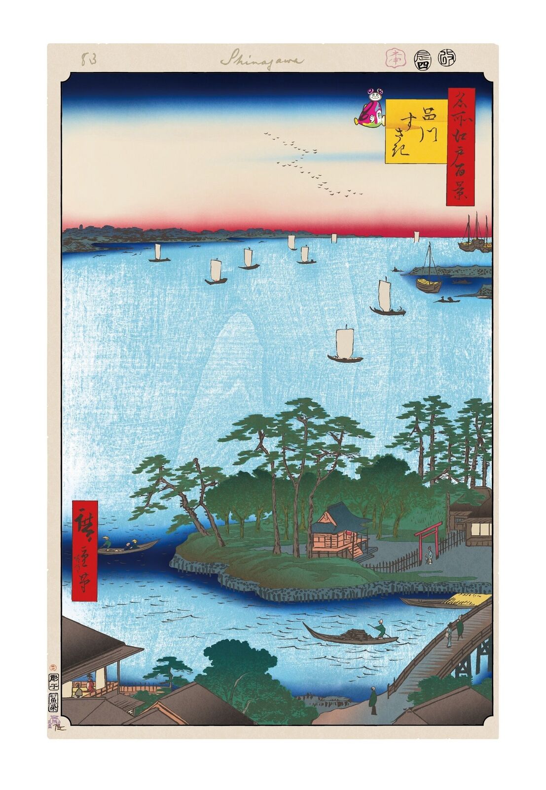 A painting of a view of a river with boats in the water.