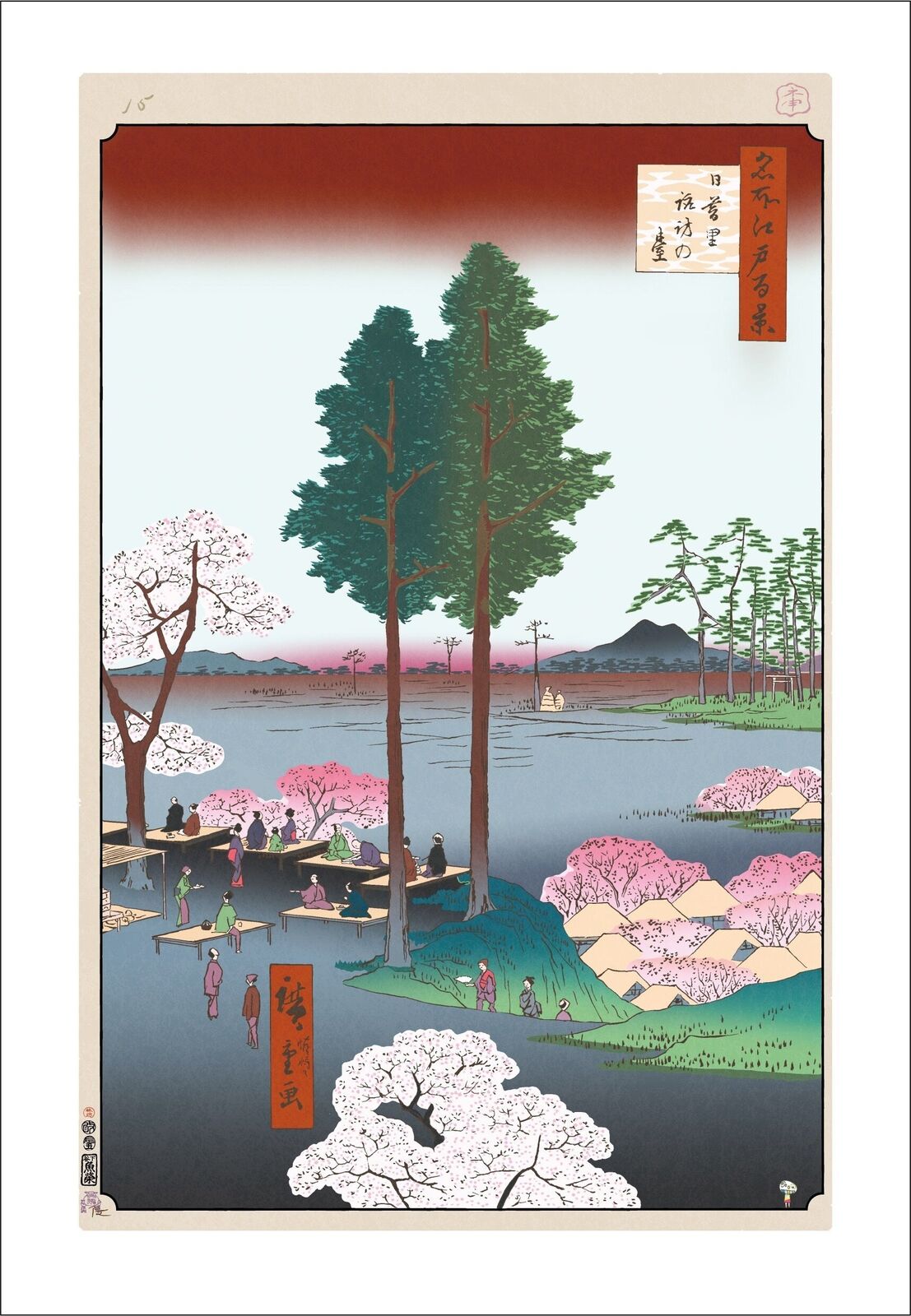 A painting of people sitting on benches near a body of water.
