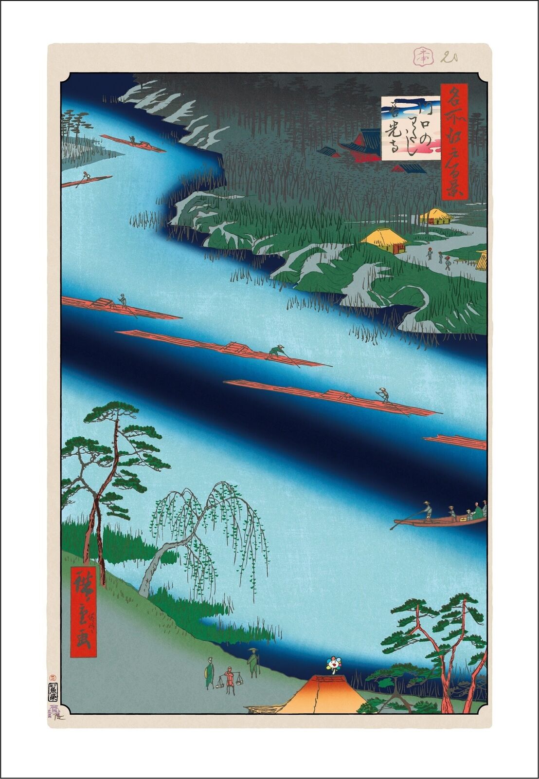 A painting of a river scene with boats in the water.