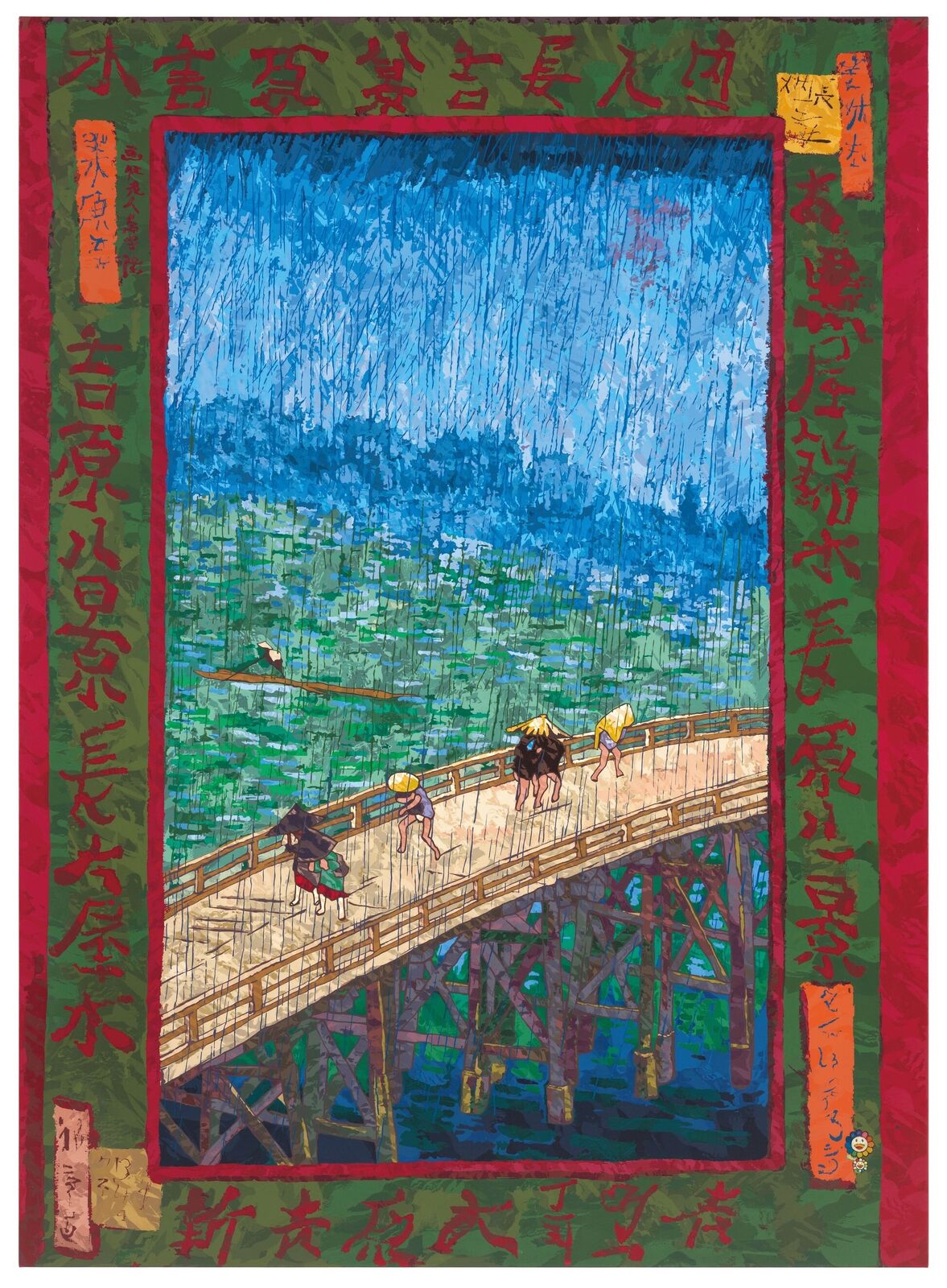 A painting of people walking across a bridge in the rain.