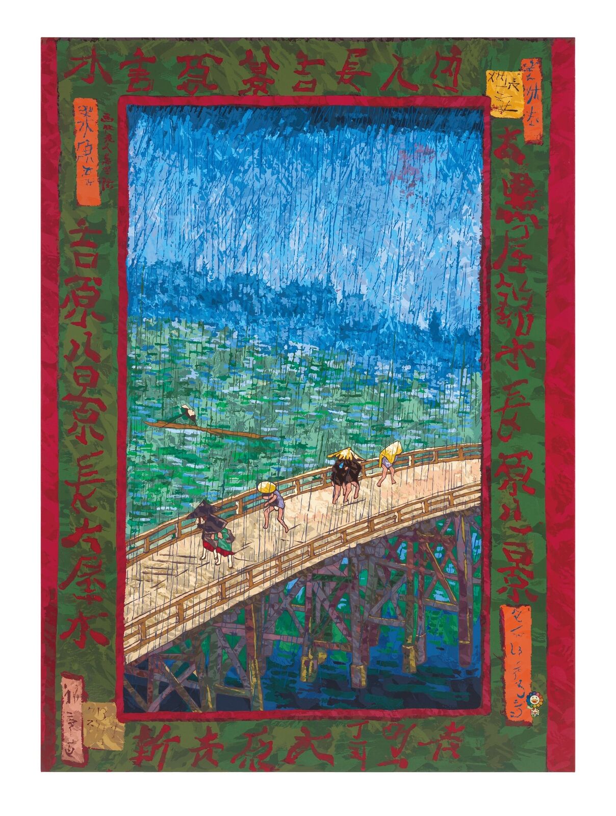 A painting of people walking across a bridge in the rain.
