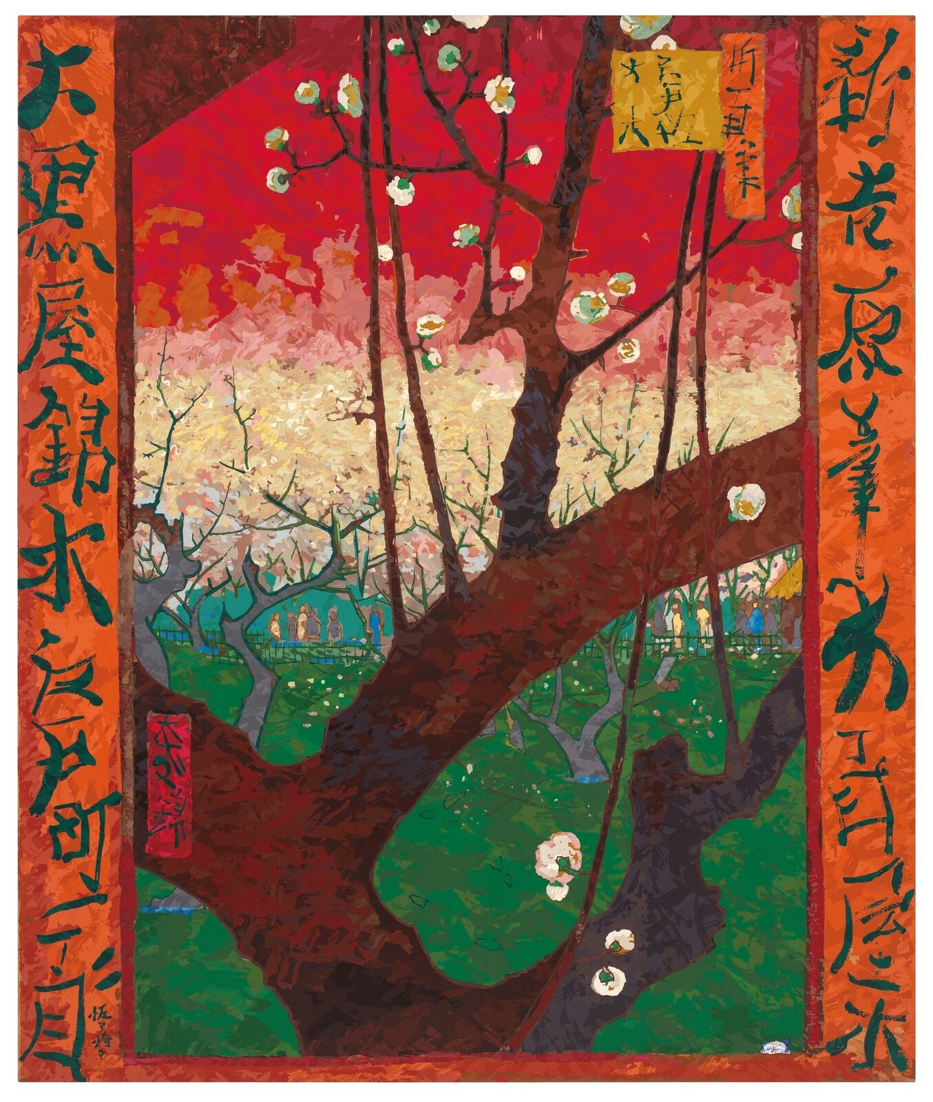 Hiroshige’s 100 Famous Views of Edo: Japonisme Reconsidered—Van Gogh’s Flowering Plum Orchard (after Hiroshige) (Large)