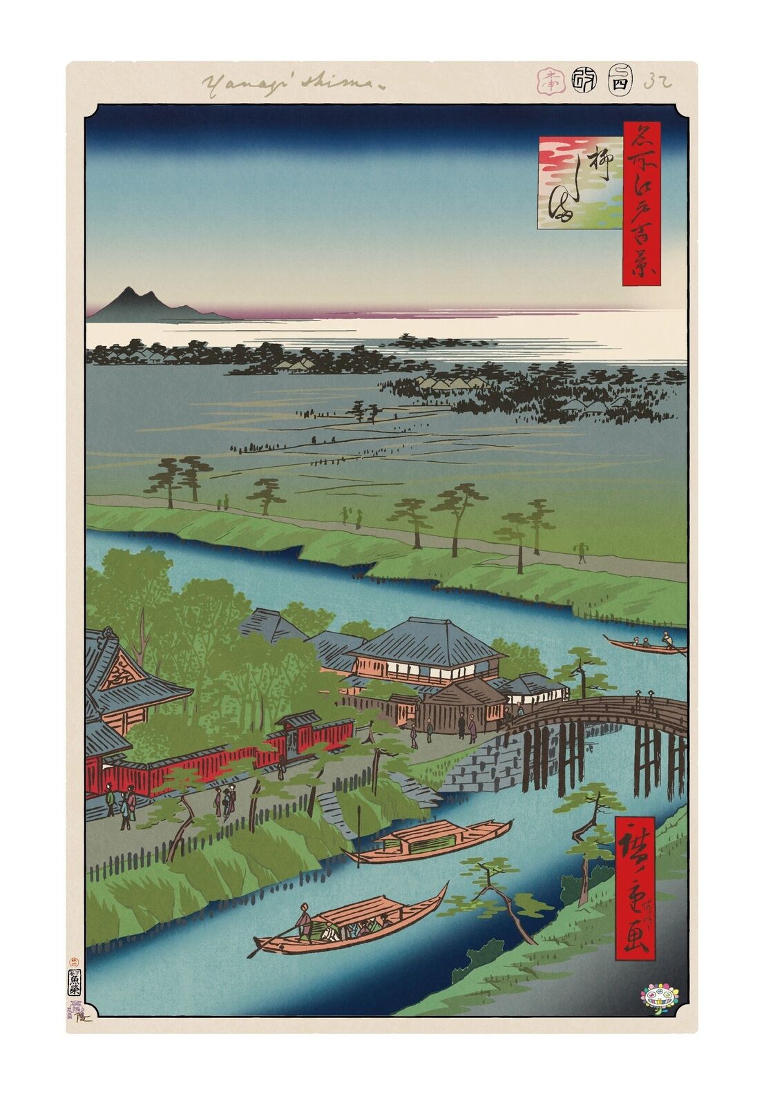 A painting of a river scene with a boat in the water.