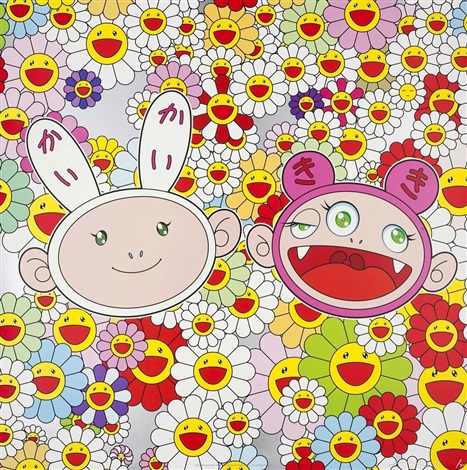 Artwork by Takashi Murakami, Kaikai Kiki News NO2, Made of 4c offset print + cold stamp + thick varnishing 