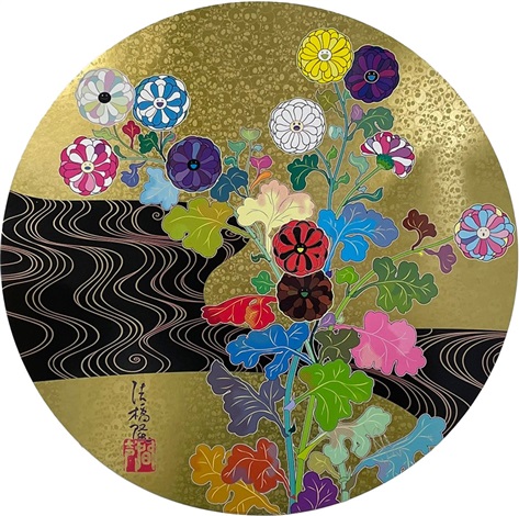 Artwork by Takashi Murakami, Kōrin: The Golden River, Made of Offset print, cold stamp and high gloss varnishing 
