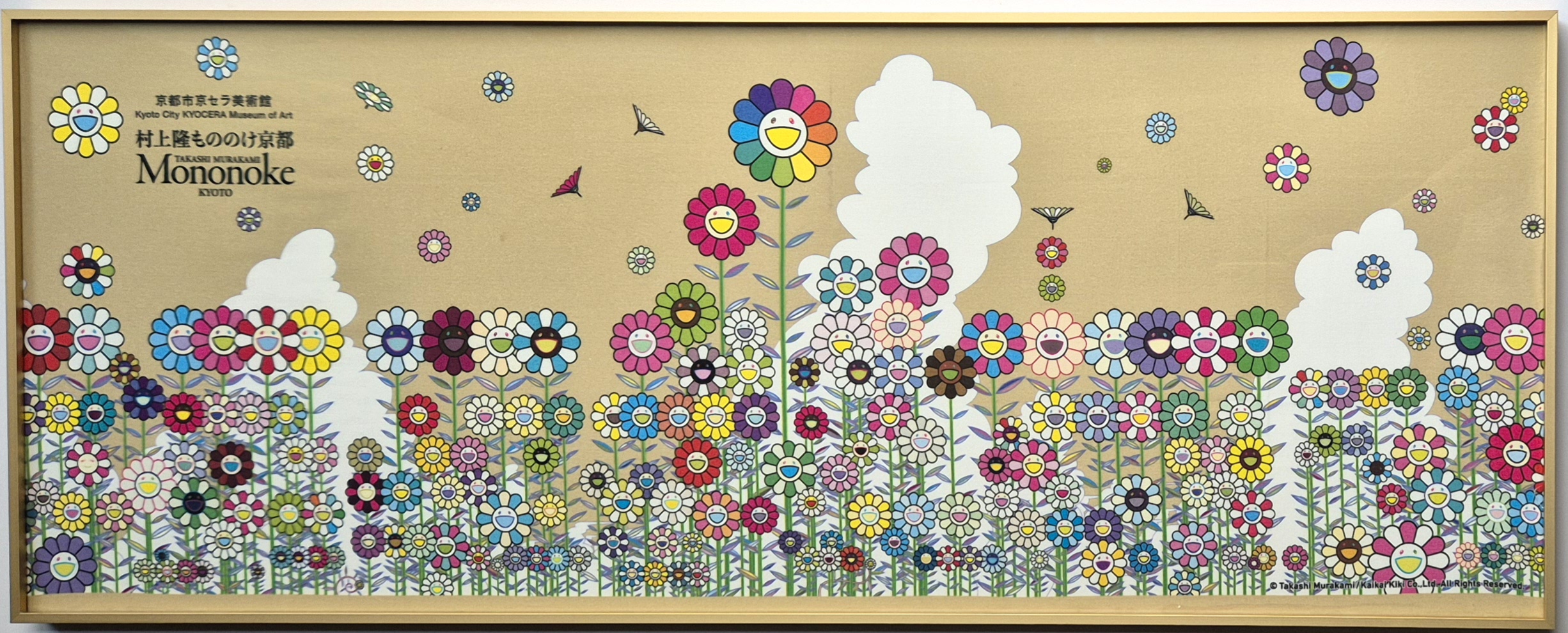 Mononoke Kyoto Golden Sky Summer Flower Field by Takashi Murakami, 2024