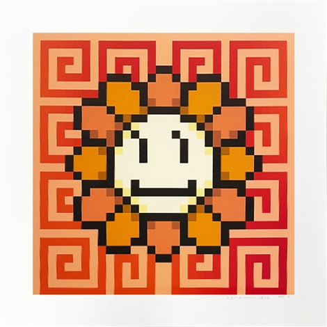 Artwork by Takashi Murakami, Murakami.Flower #6463, Made of Archival Pigment Print + Silkscreen 